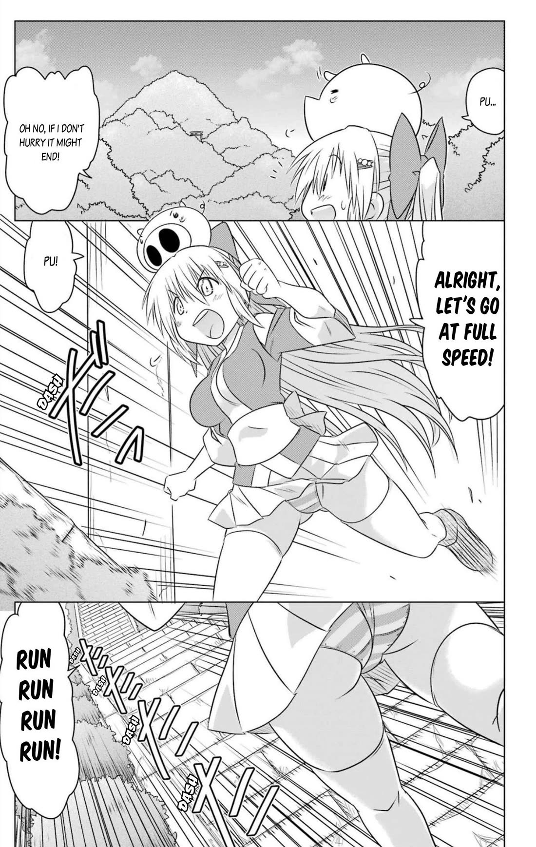 Nagasarete Airantou Chapter 250 page 14 - Chapter 250