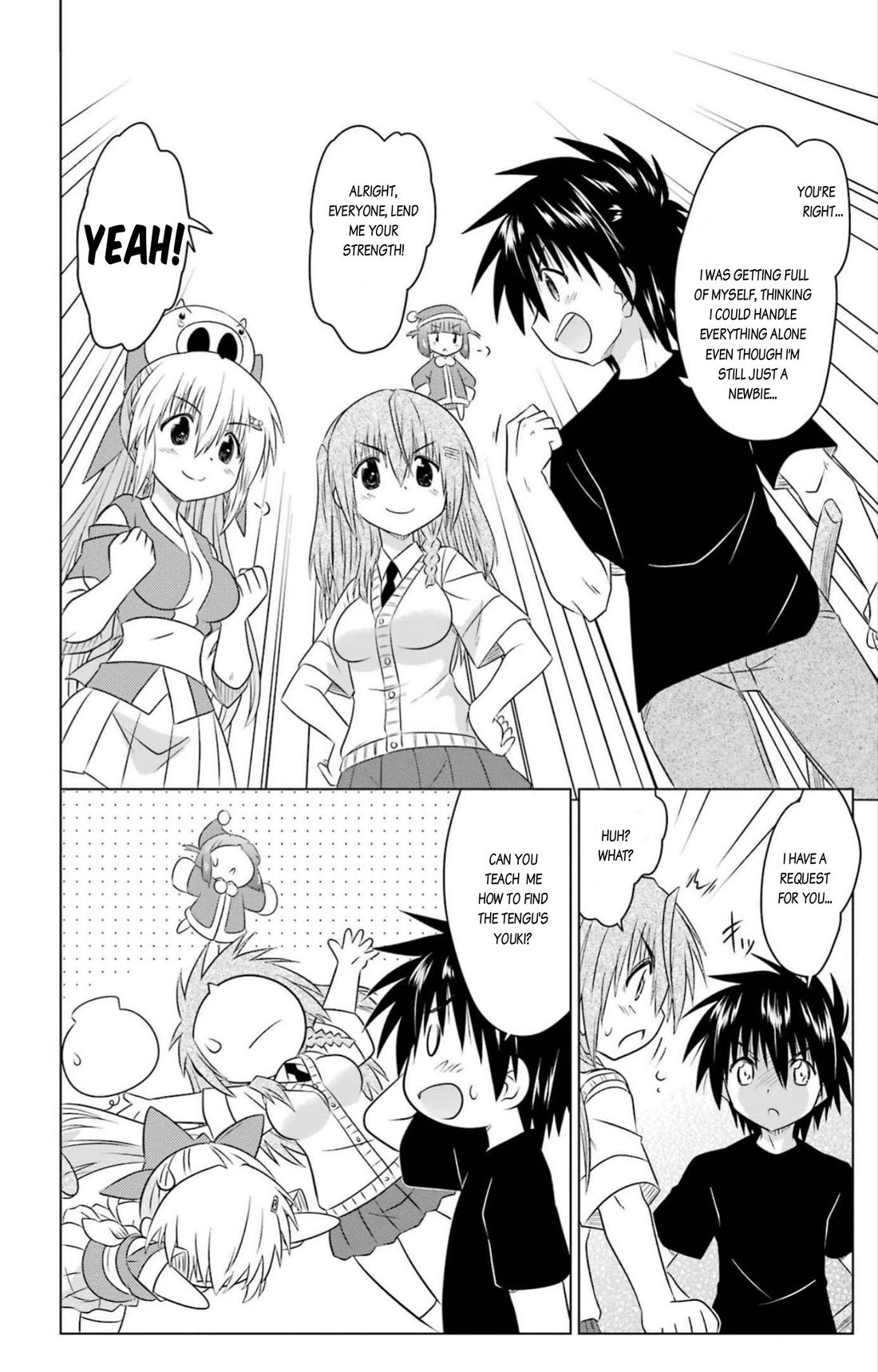 Nagasarete Airantou Chapter 250 page 22 - Chapter 250