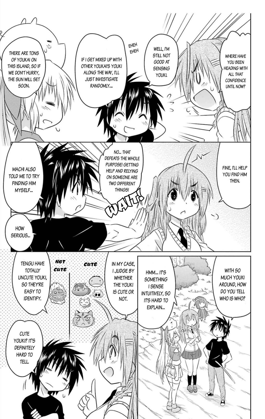 Nagasarete Airantou Chapter 250 page 23 - Chapter 250