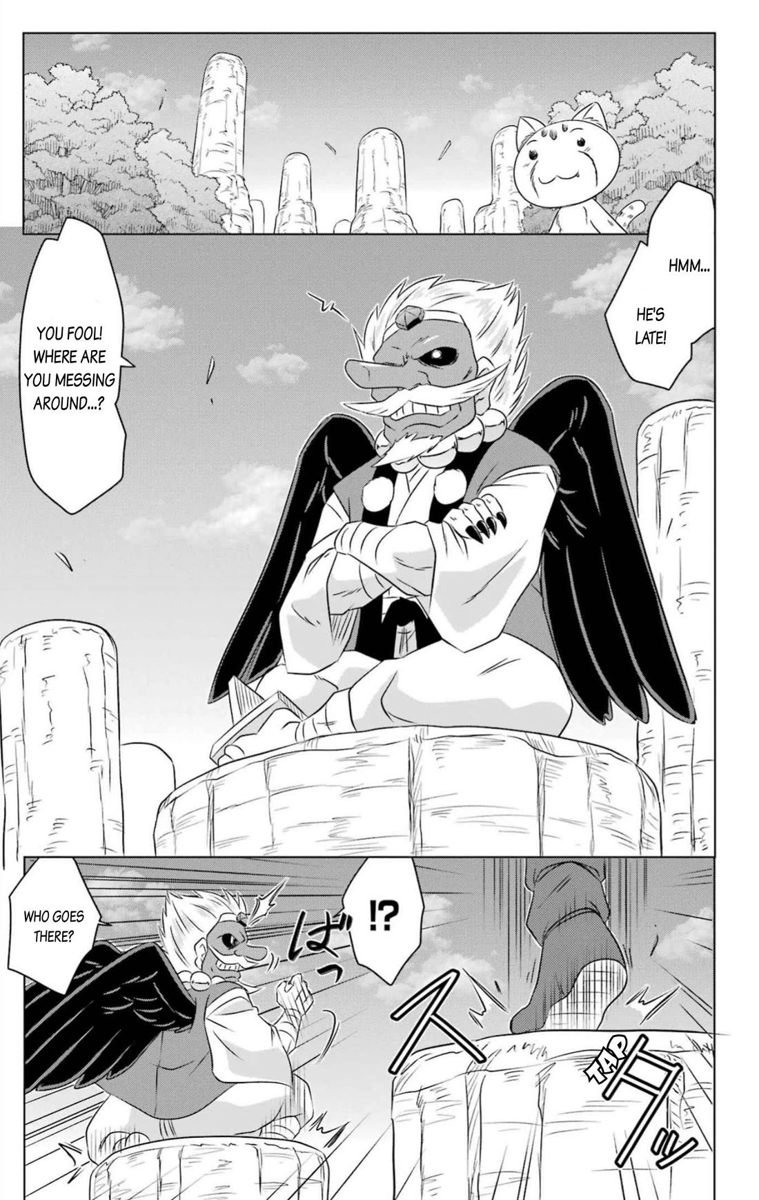 Nagasarete Airantou Chapter 250 page 25 - Chapter 250