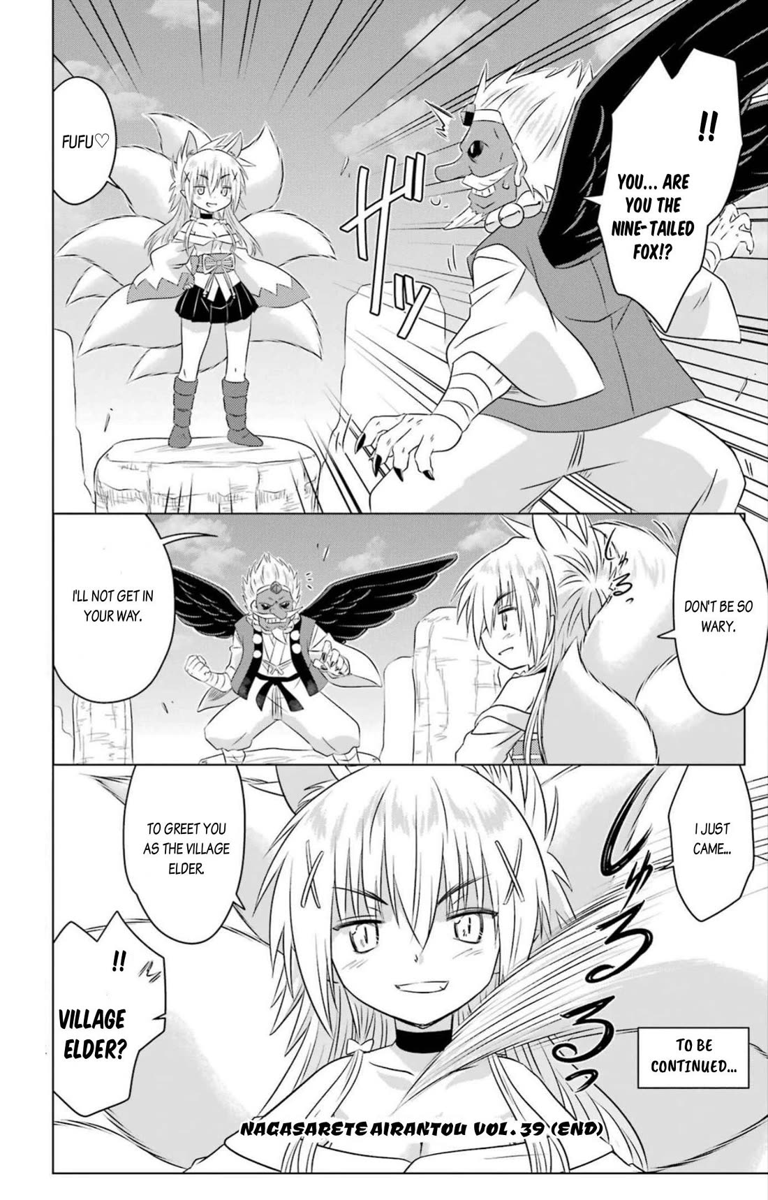 Nagasarete Airantou Chapter 250 page 26 - Chapter 250
