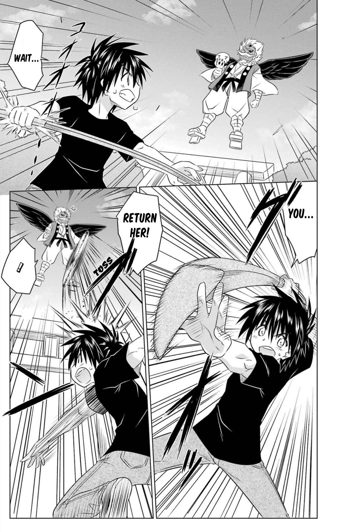 Nagasarete Airantou Chapter 250 page 4 - Chapter 250