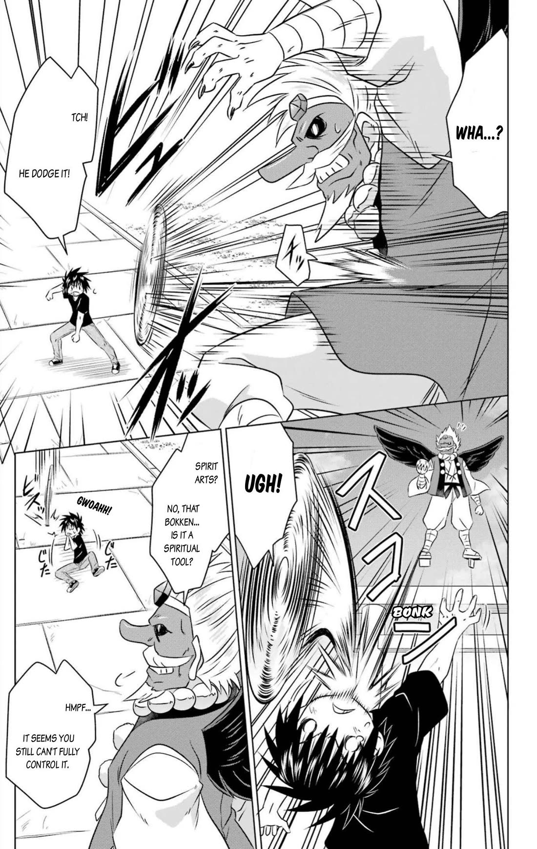 Nagasarete Airantou Chapter 250 page 6 - Chapter 250