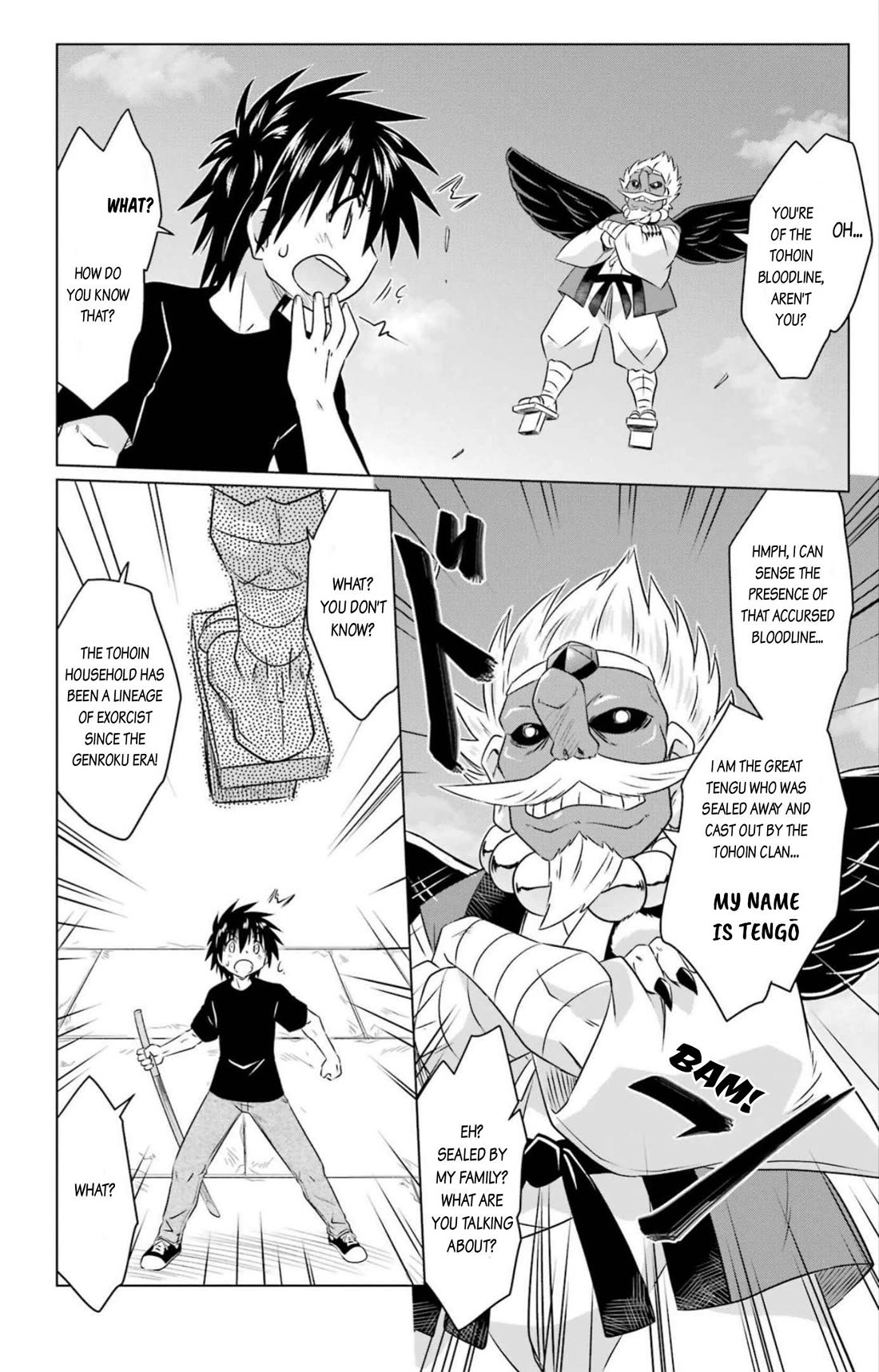 Nagasarete Airantou Chapter 250 page 7 - Chapter 250