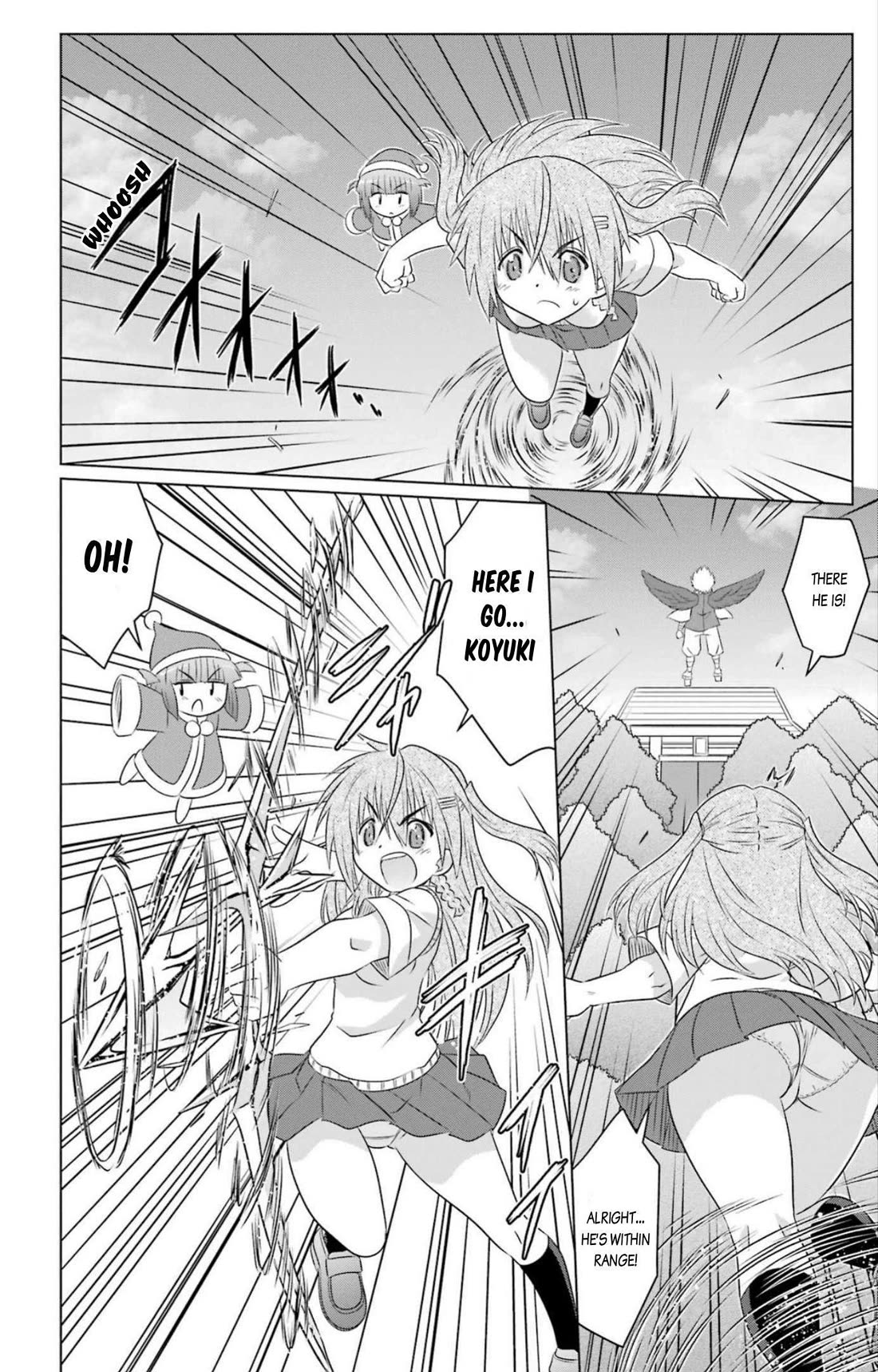 Nagasarete Airantou Chapter 250 page 9 - Chapter 250