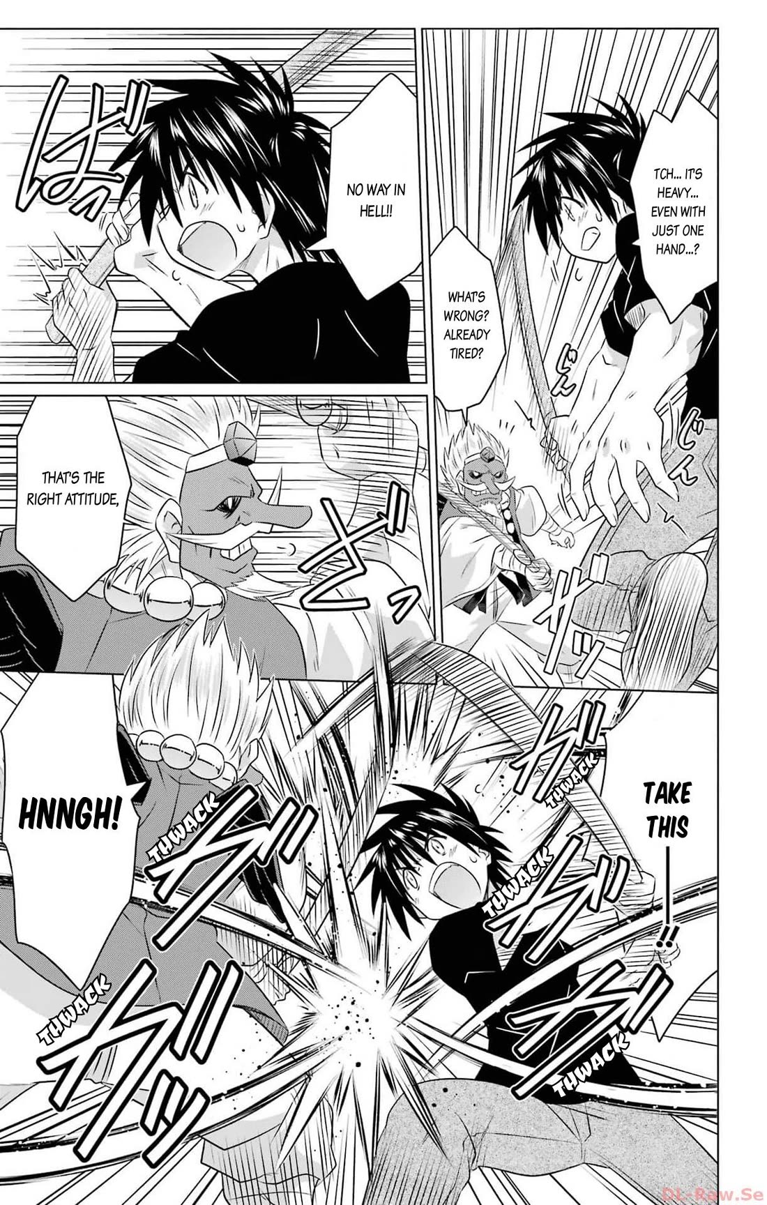 Nagasarete Airantou Chapter 251 page 10 - Chapter 251