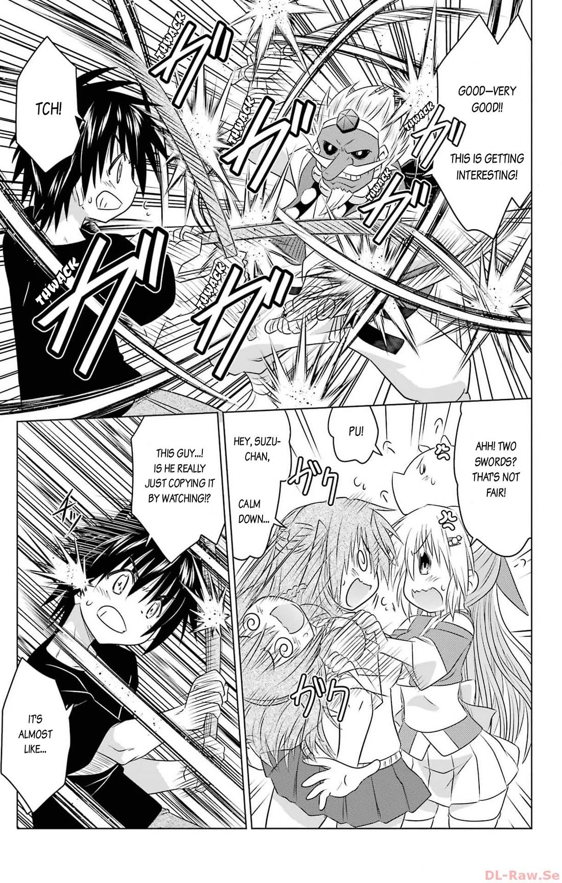 Nagasarete Airantou Chapter 251 page 14 - Chapter 251