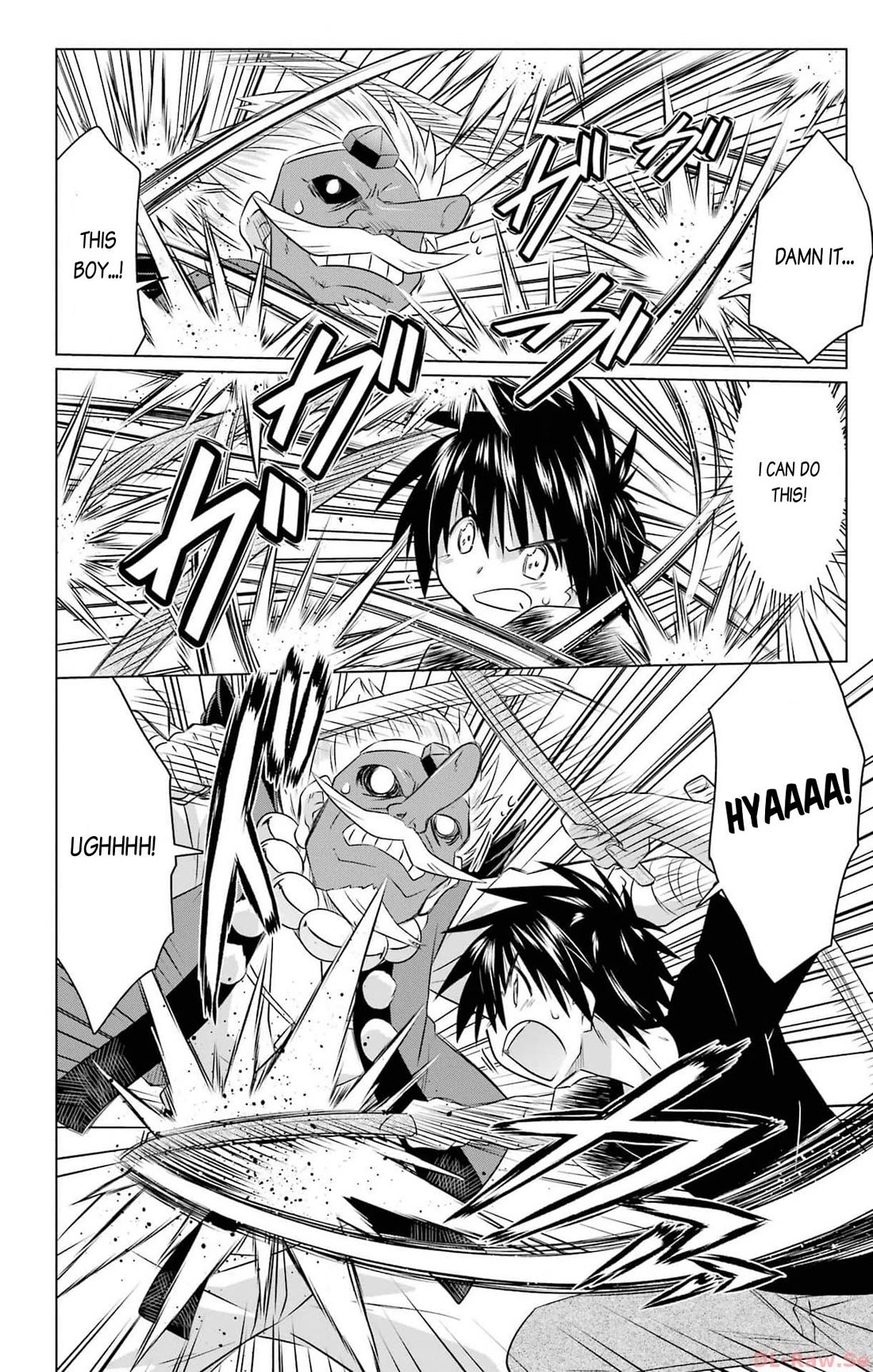 Nagasarete Airantou Chapter 251 page 17 - Chapter 251