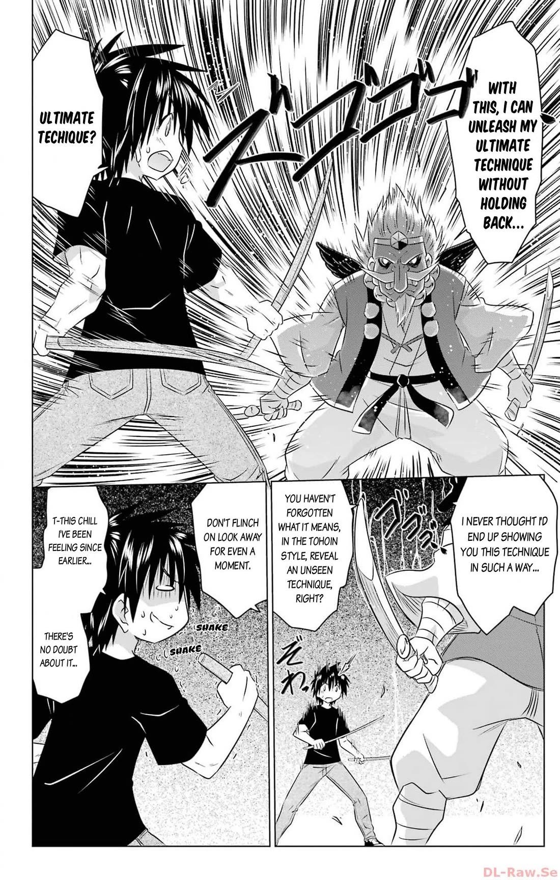 Nagasarete Airantou Chapter 251 page 19 - Chapter 251