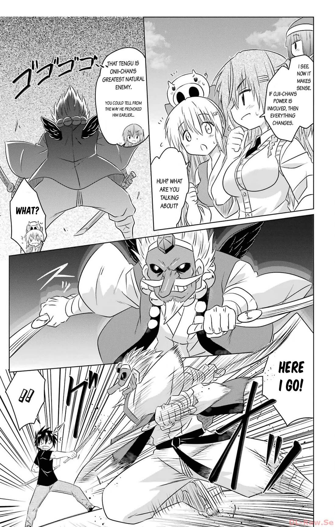 Nagasarete Airantou Chapter 251 page 20 - Chapter 251