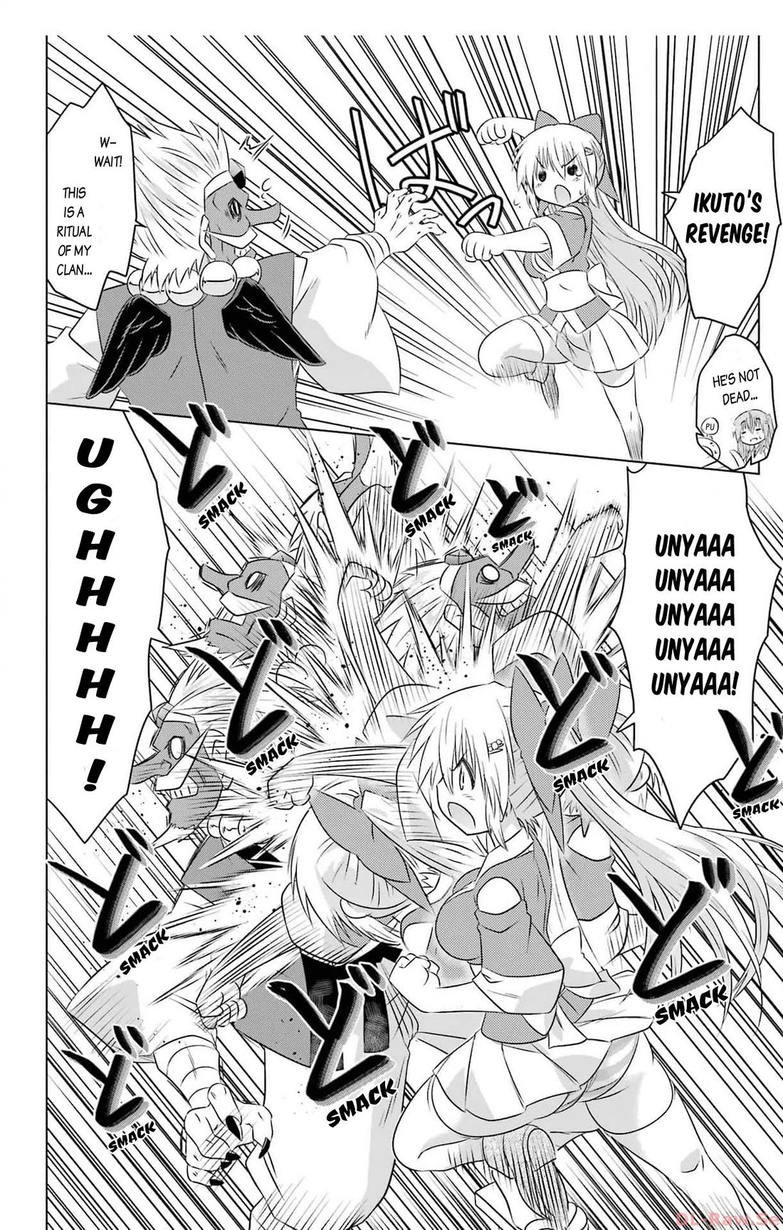 Nagasarete Airantou Chapter 251 page 25 - Chapter 251