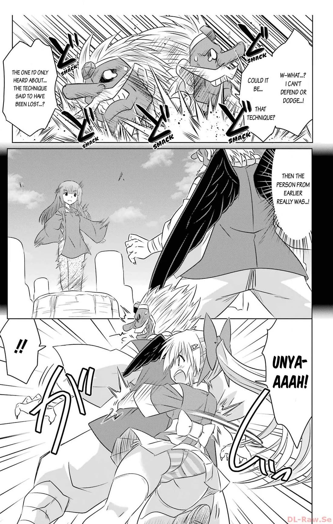 Nagasarete Airantou Chapter 251 page 26 - Chapter 251
