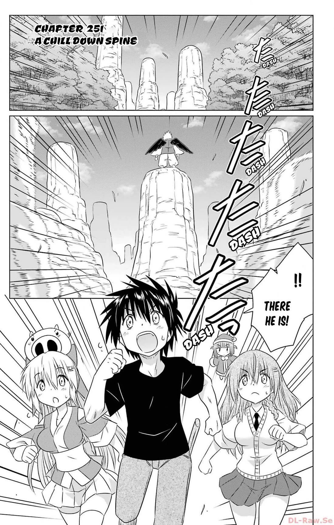 Nagasarete Airantou Chapter 251 page 4 - Chapter 251