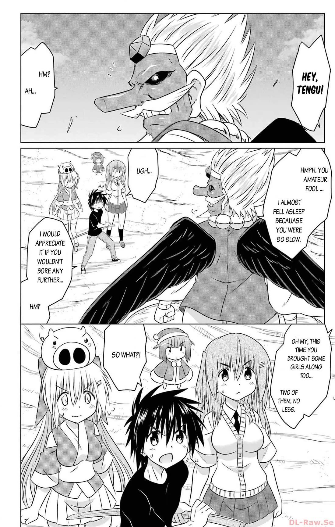 Nagasarete Airantou Chapter 251 page 5 - Chapter 251