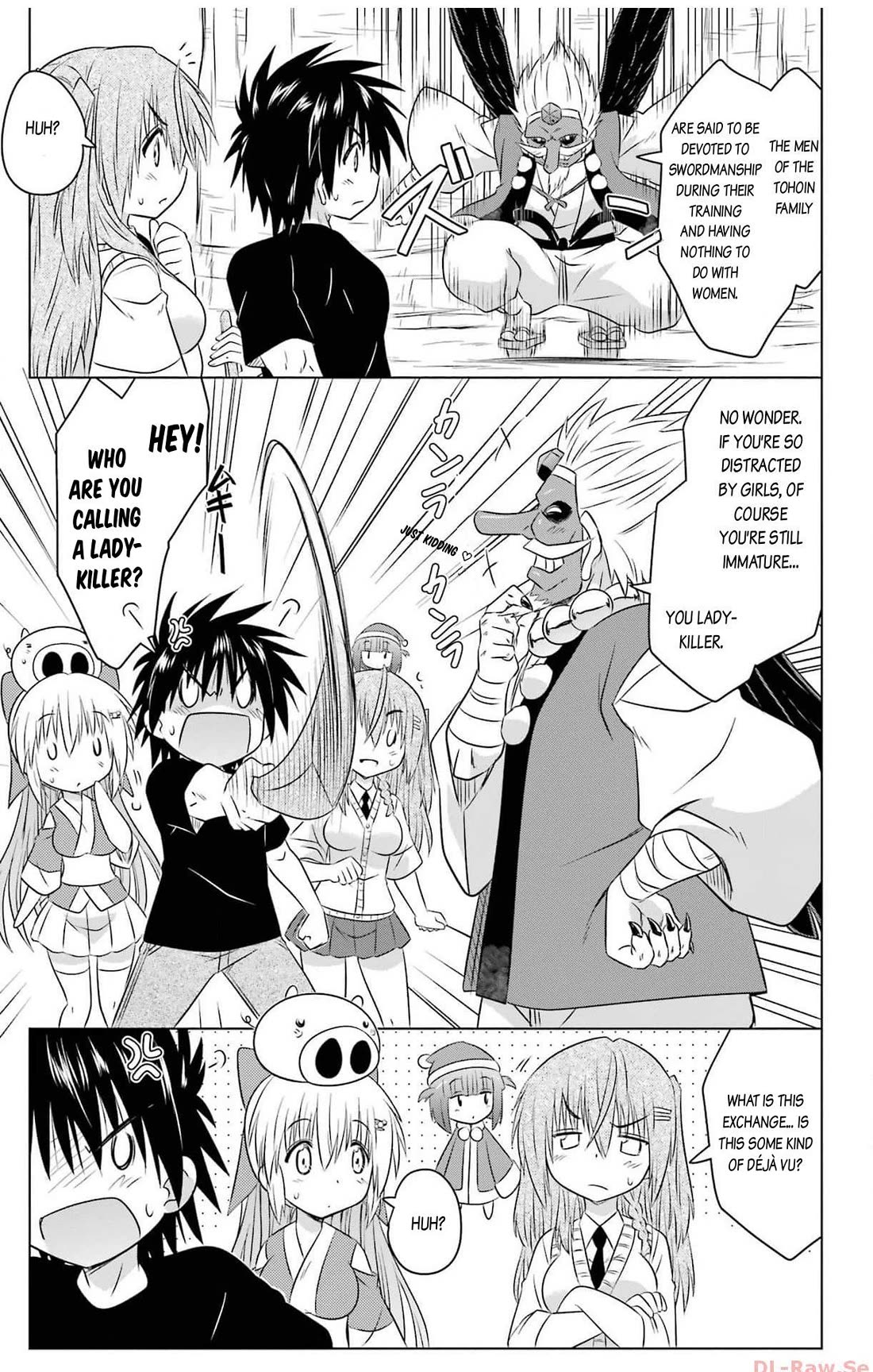 Nagasarete Airantou Chapter 251 page 6 - Chapter 251