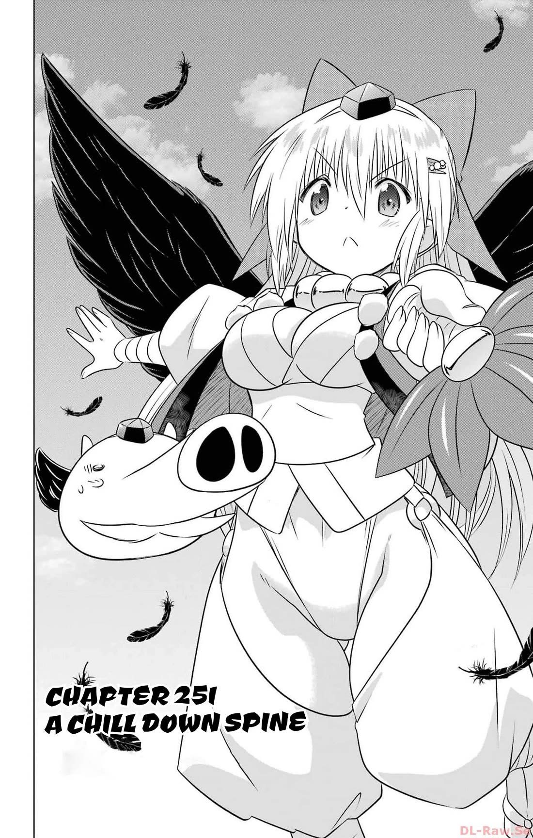 Nagasarete Airantou Chapter 251 page 7 - Chapter 251