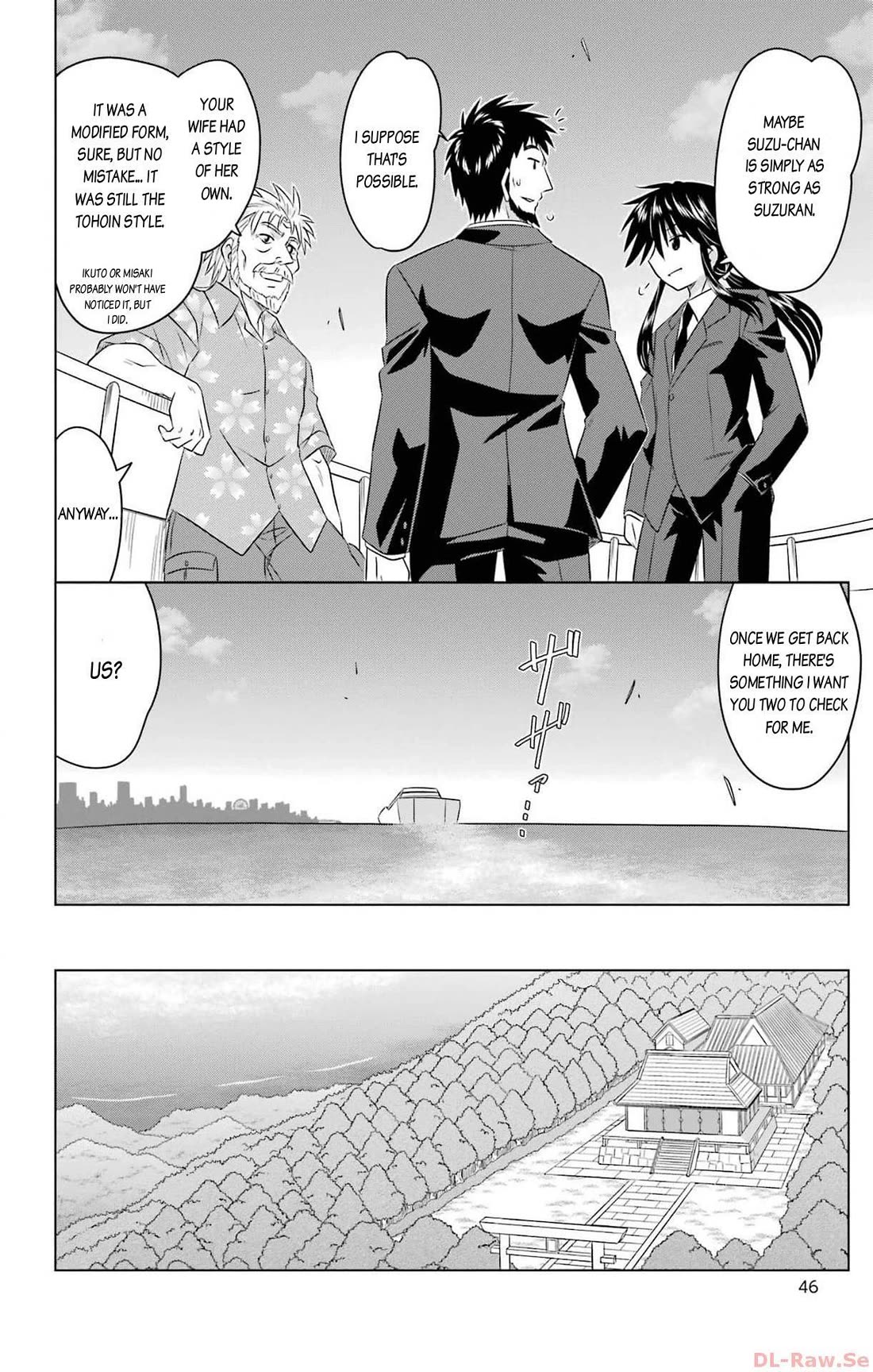 Nagasarete Airantou Chapter 252 page 16 - Chapter 252