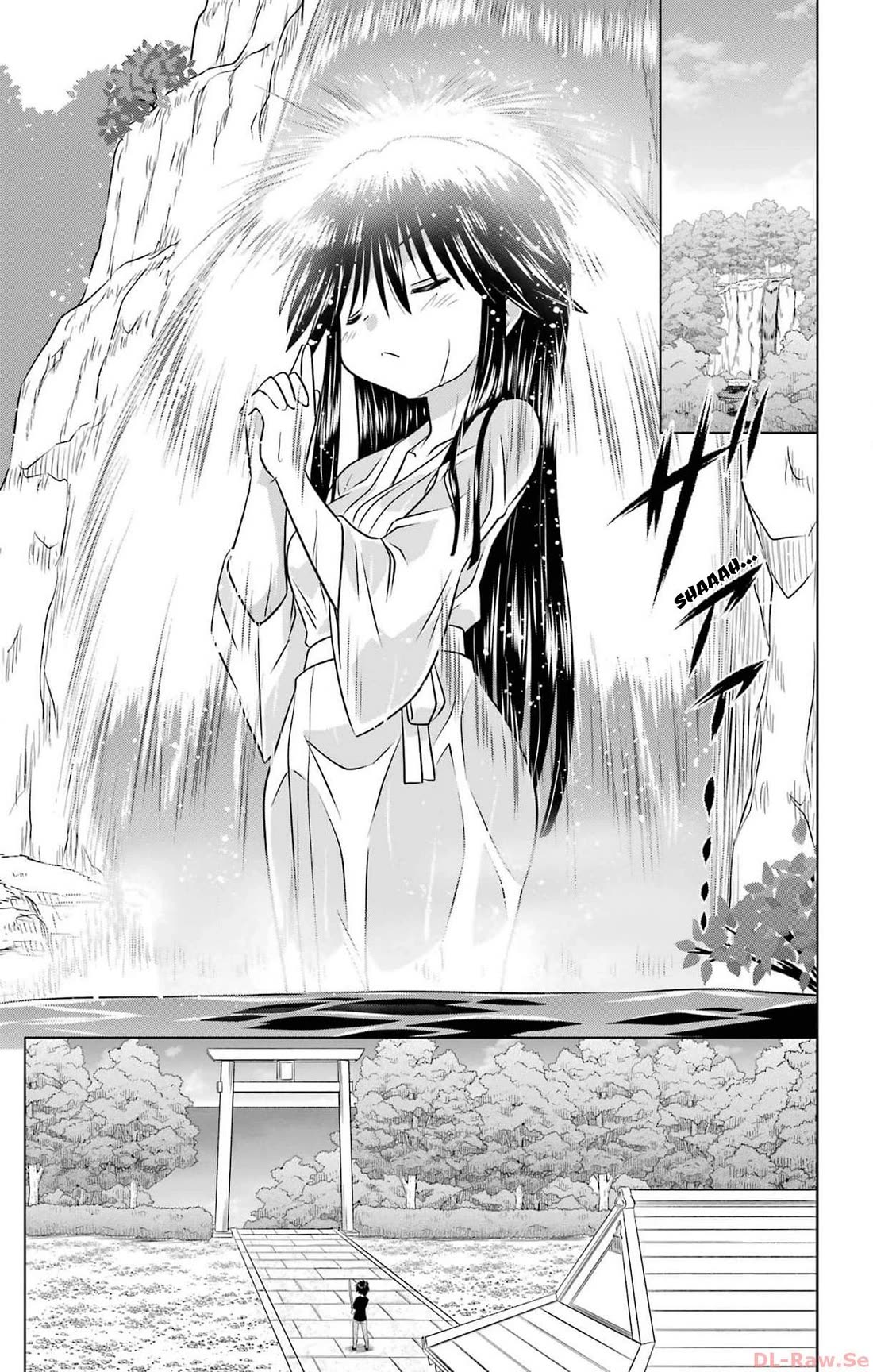 Nagasarete Airantou Chapter 252 page 17 - Chapter 252