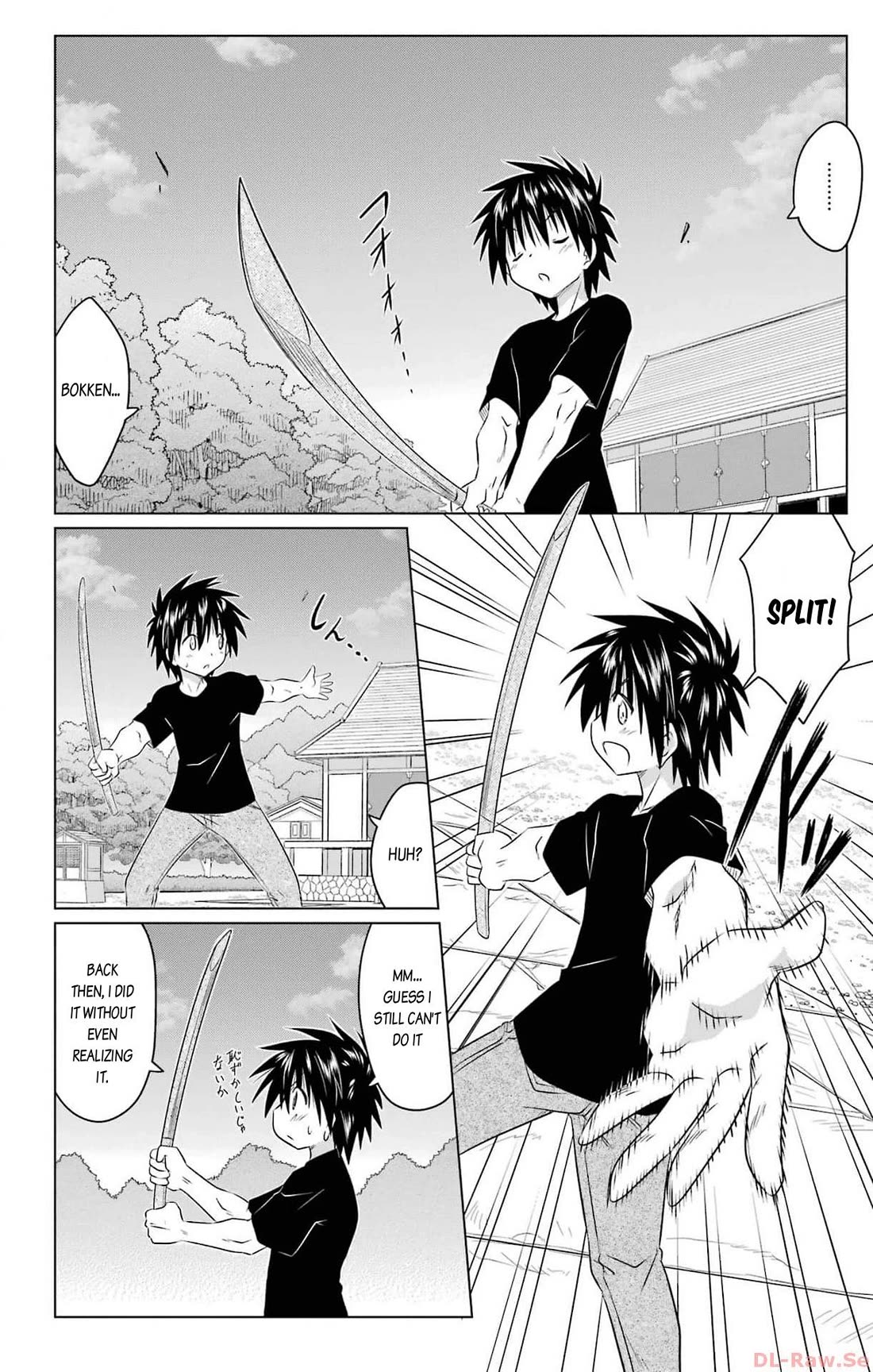 Nagasarete Airantou Chapter 252 page 18 - Chapter 252