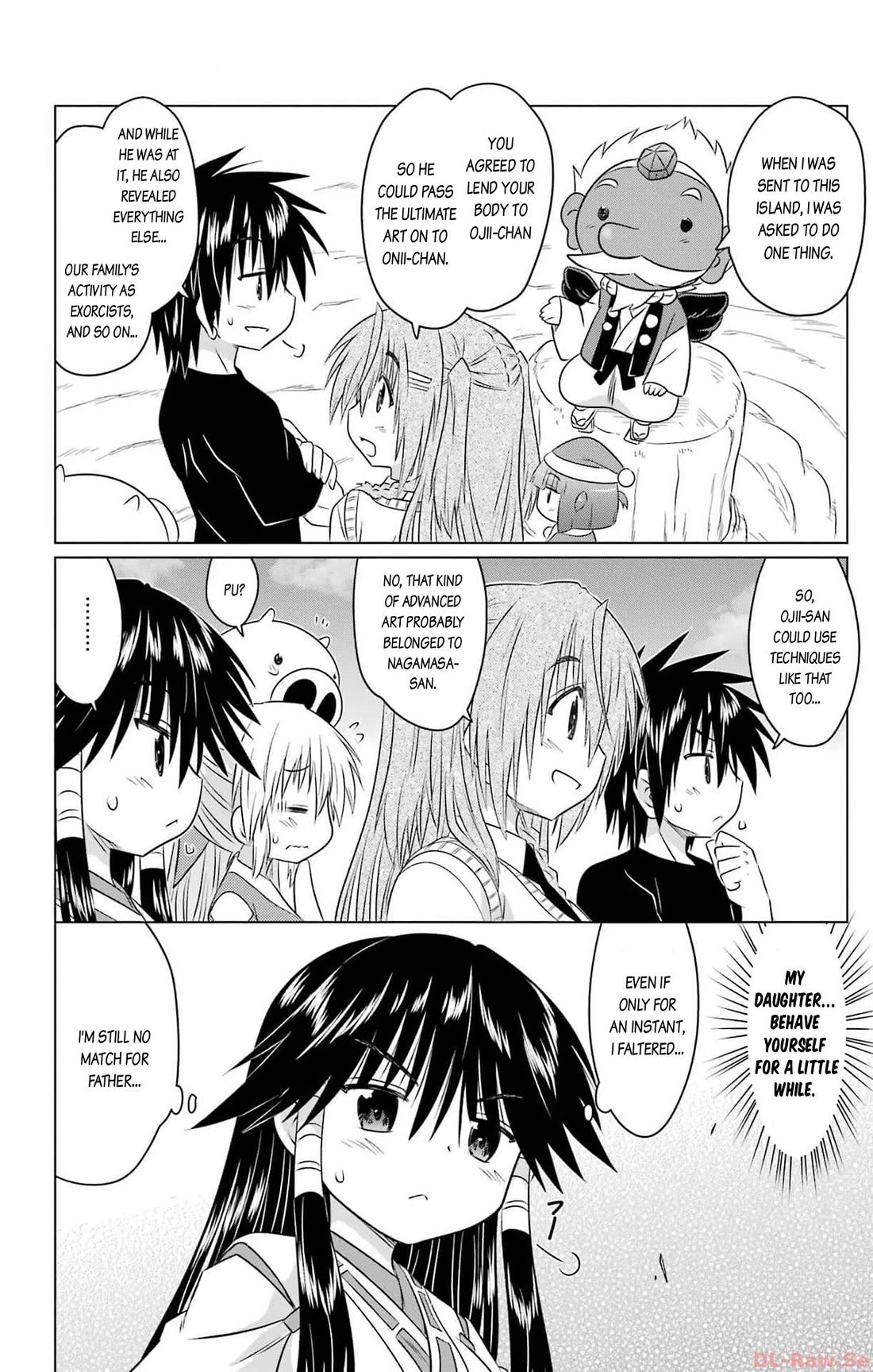 Nagasarete Airantou Chapter 252 page 2 - Chapter 252
