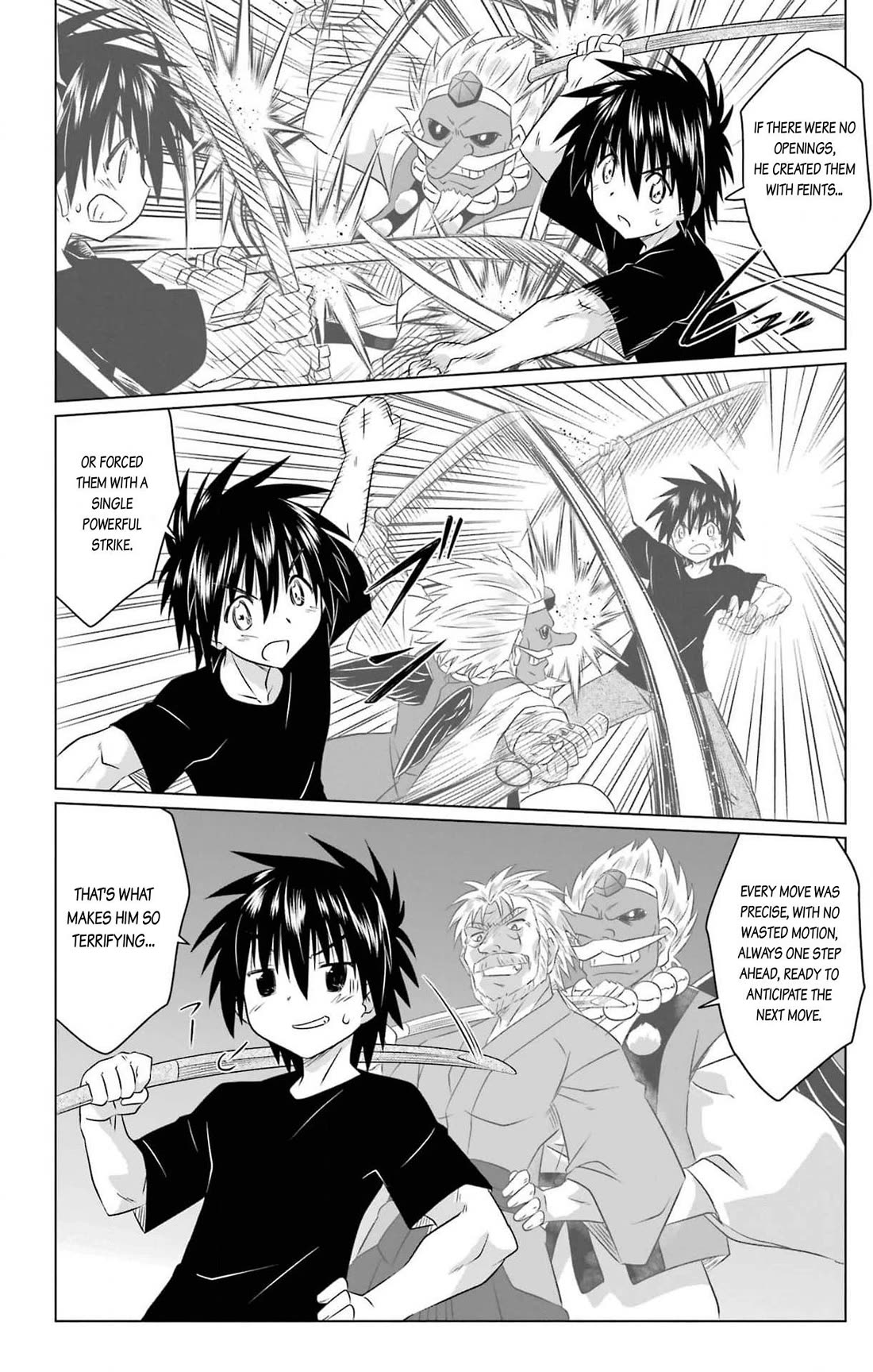 Nagasarete Airantou Chapter 252 page 20 - Chapter 252