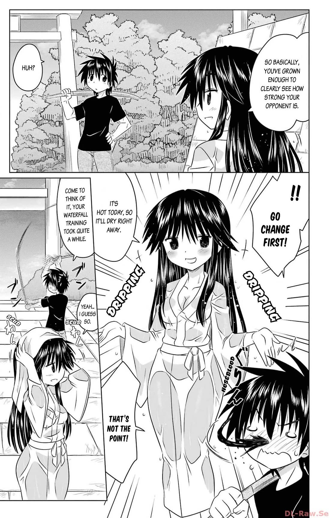 Nagasarete Airantou Chapter 252 page 21 - Chapter 252