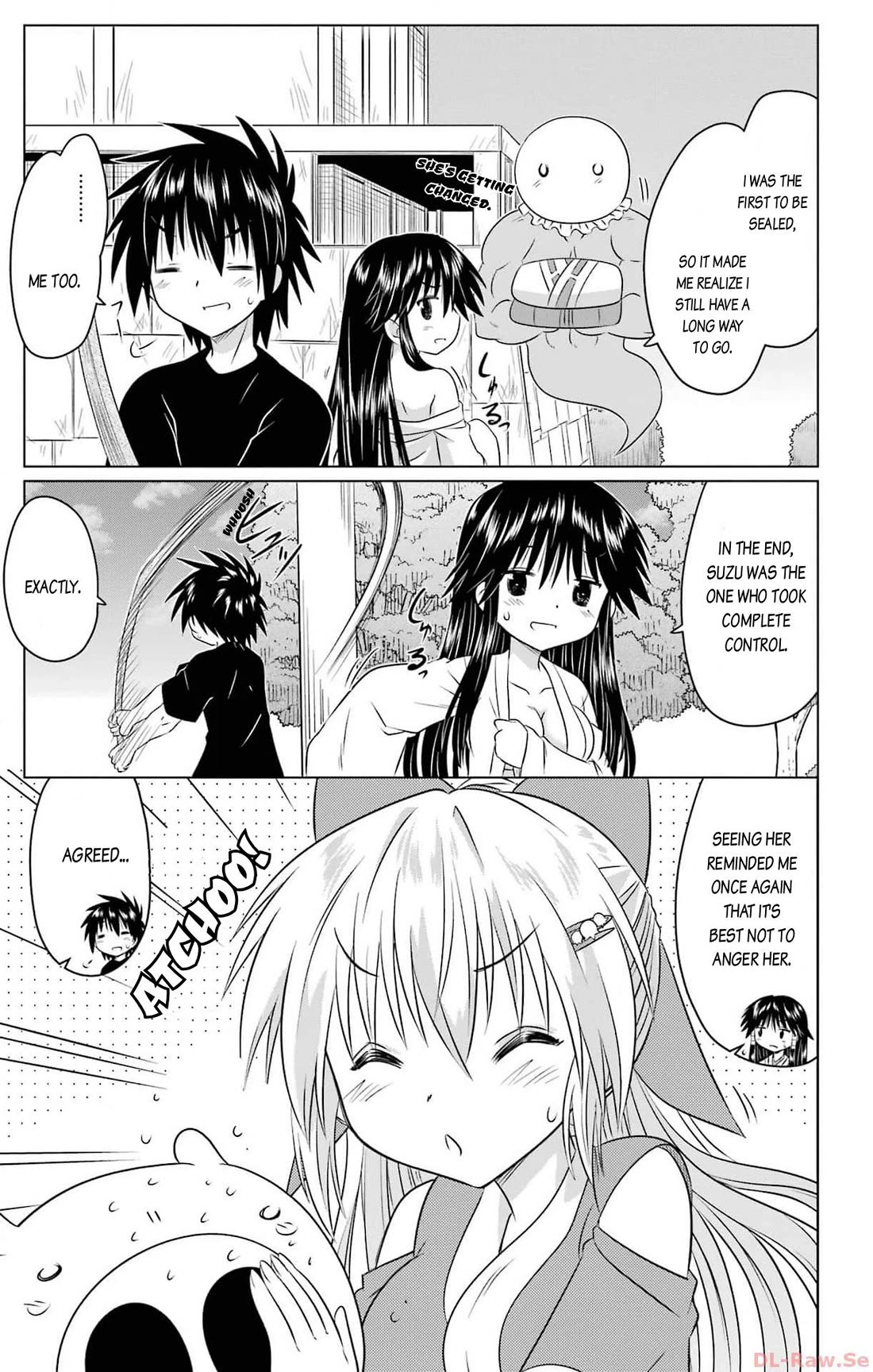 Nagasarete Airantou Chapter 252 page 23 - Chapter 252