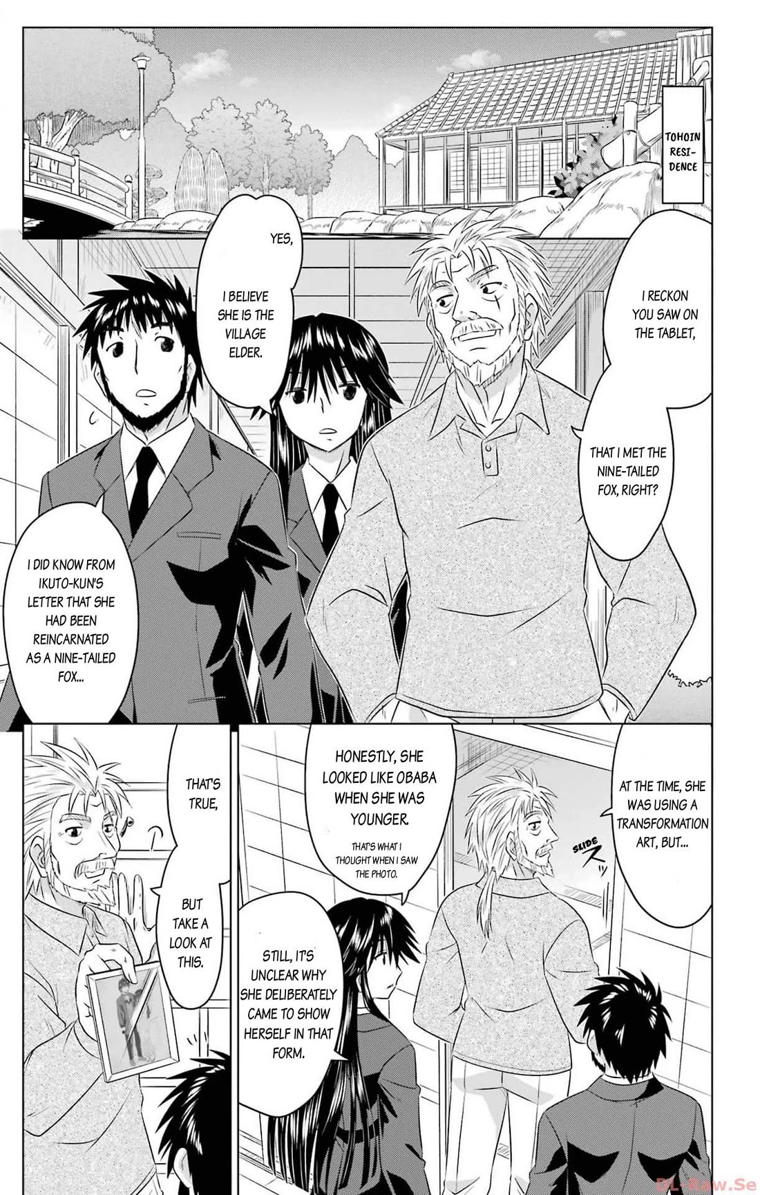 Nagasarete Airantou Chapter 252 page 25 - Chapter 252