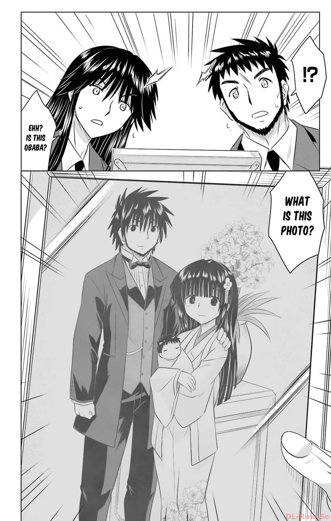 Nagasarete Airantou Chapter 252 page 26 - Chapter 252