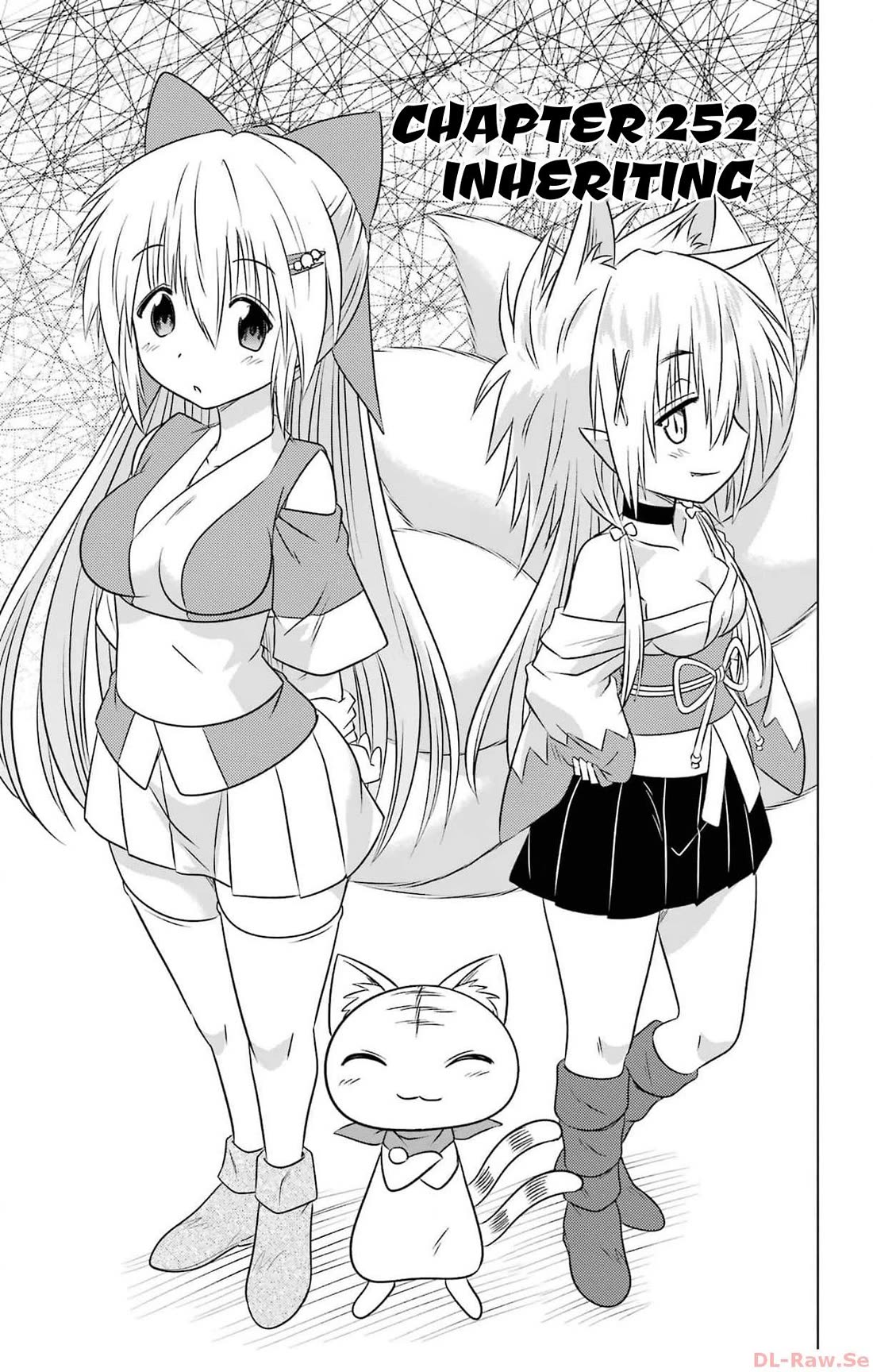 Nagasarete Airantou Chapter 252 page 3 - Chapter 252