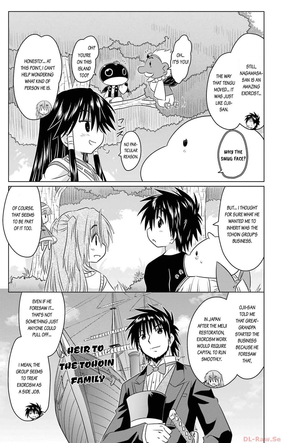 Nagasarete Airantou Chapter 252 page 7 - Chapter 252
