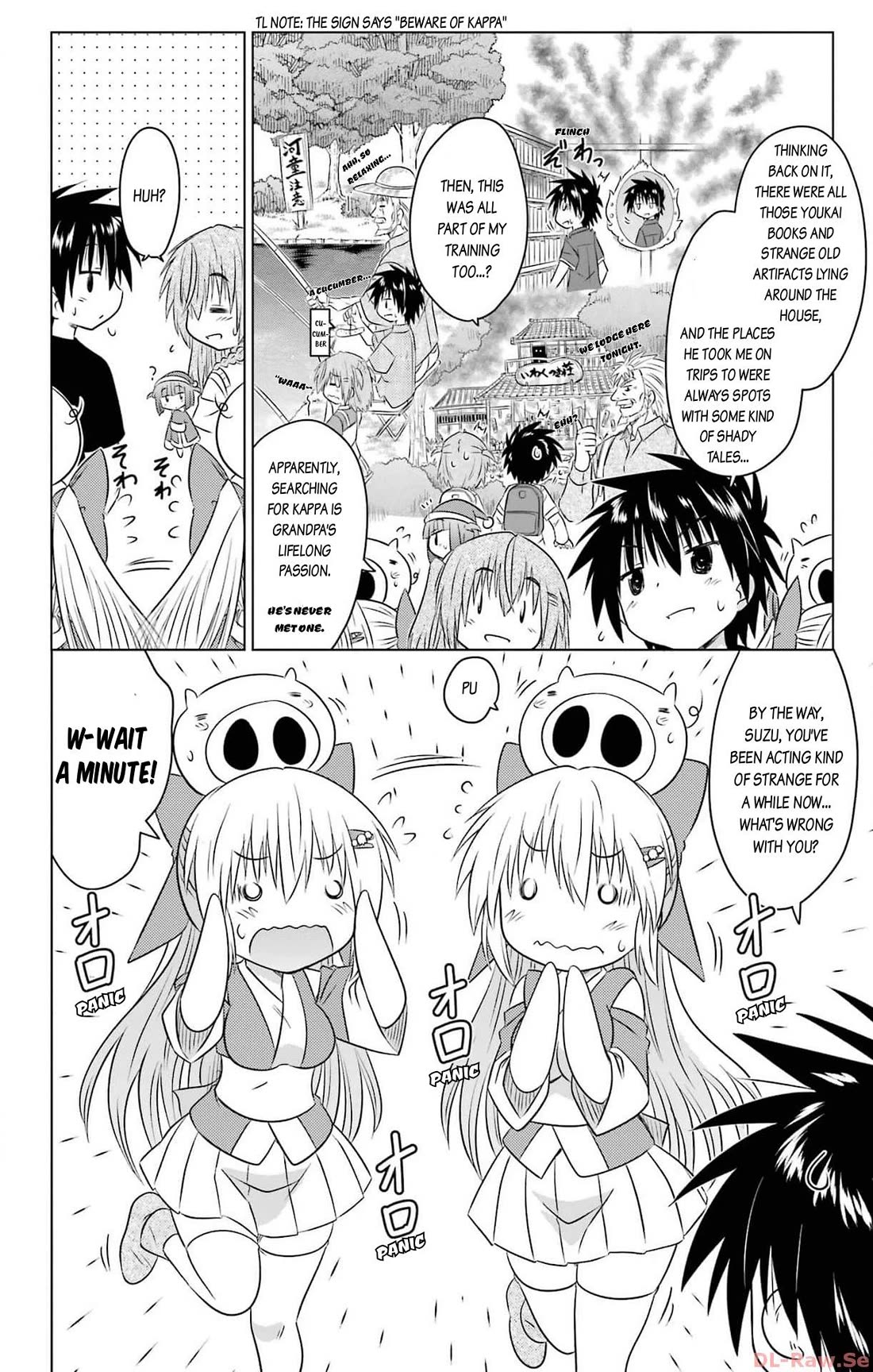 Nagasarete Airantou Chapter 252 page 8 - Chapter 252