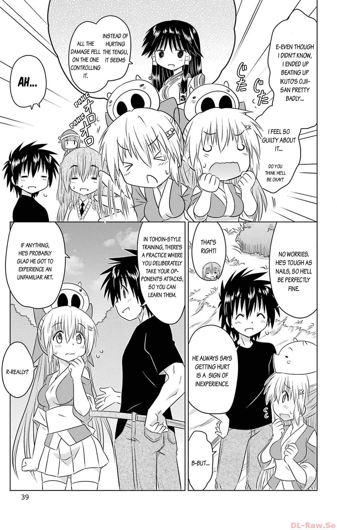 Nagasarete Airantou Chapter 252 page 9 - Chapter 252