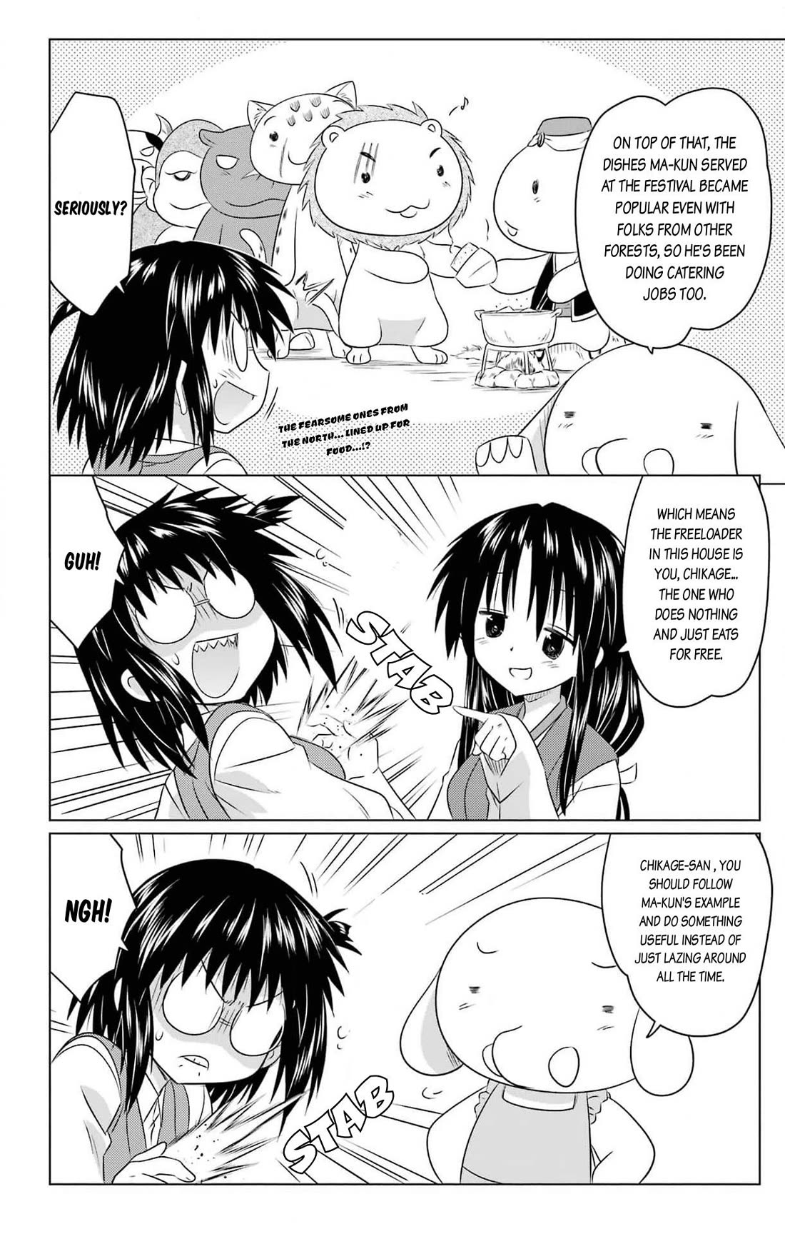 Nagasarete Airantou Chapter 253 page 10 - Chapter 253