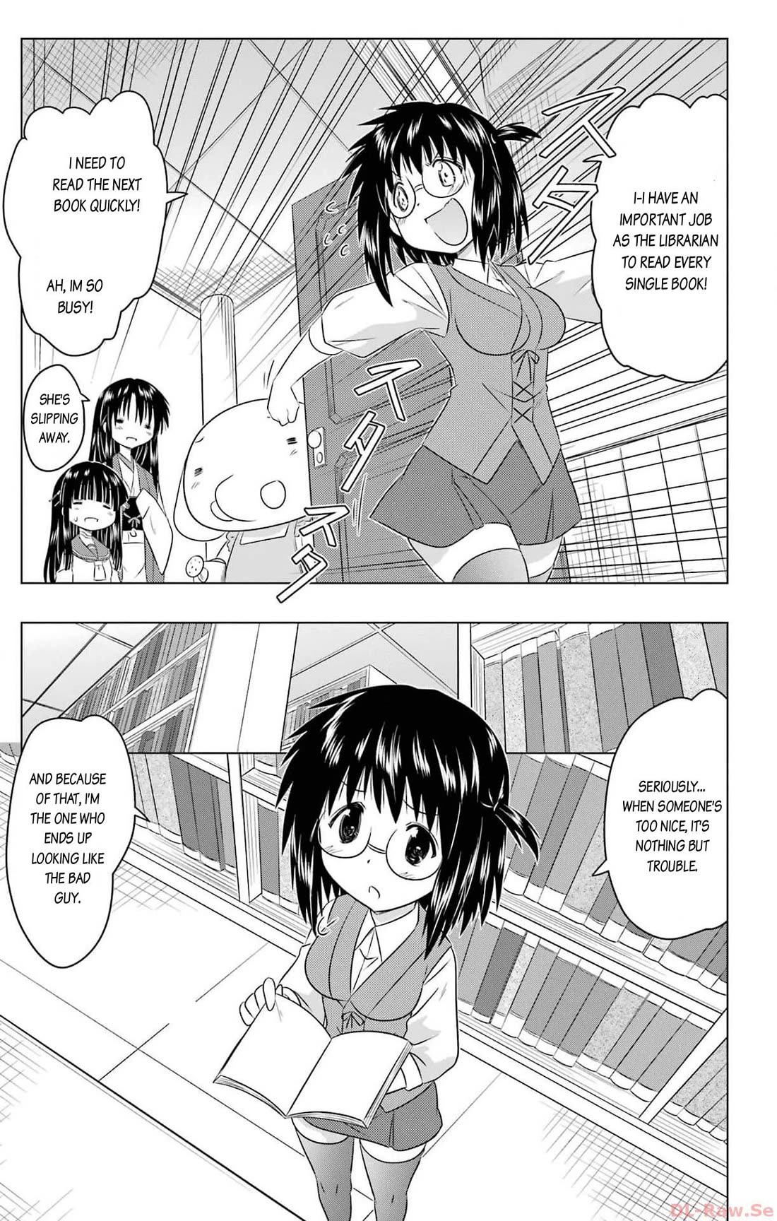Nagasarete Airantou Chapter 253 page 11 - Chapter 253