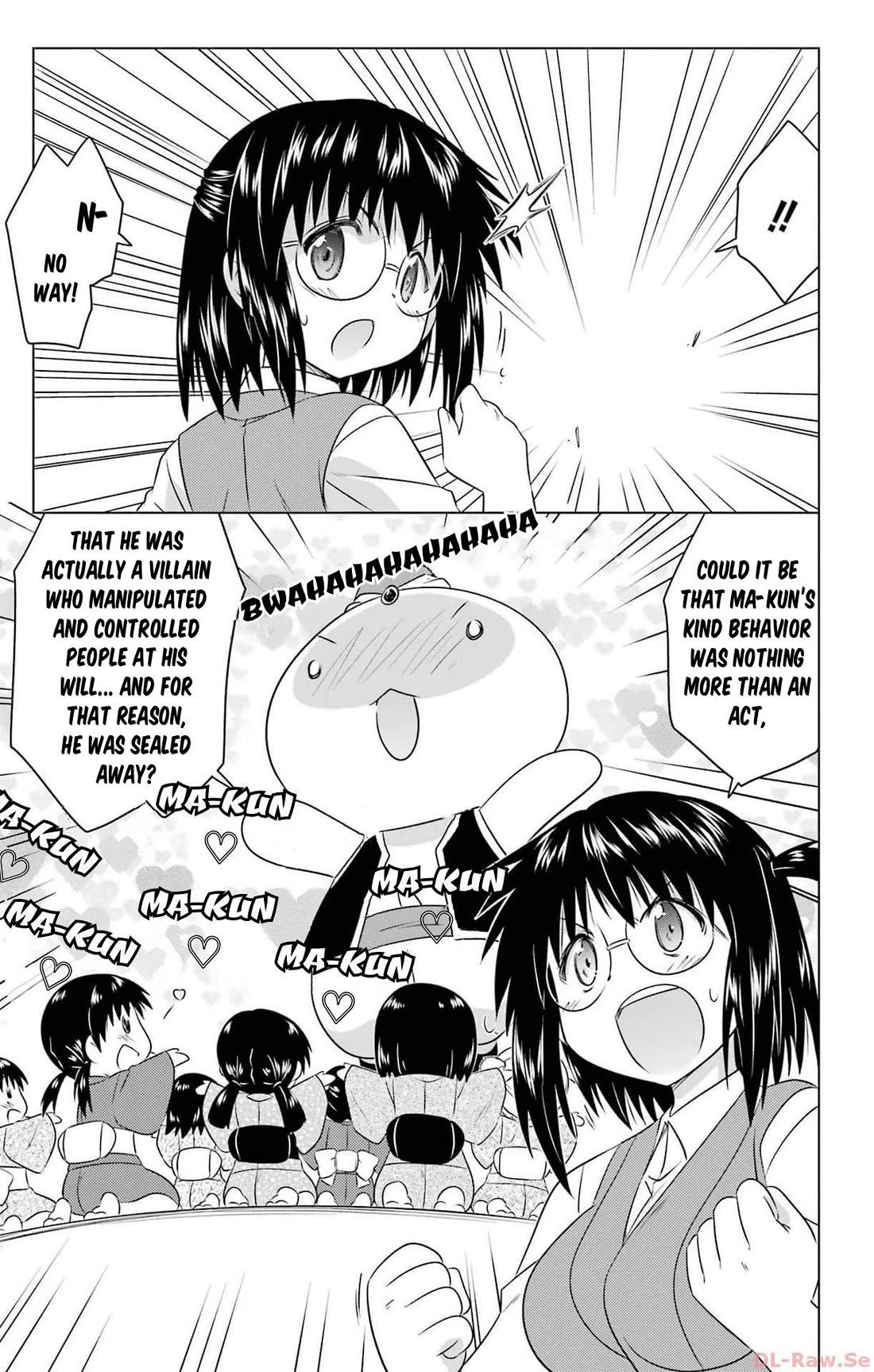 Nagasarete Airantou Chapter 253 page 13 - Chapter 253