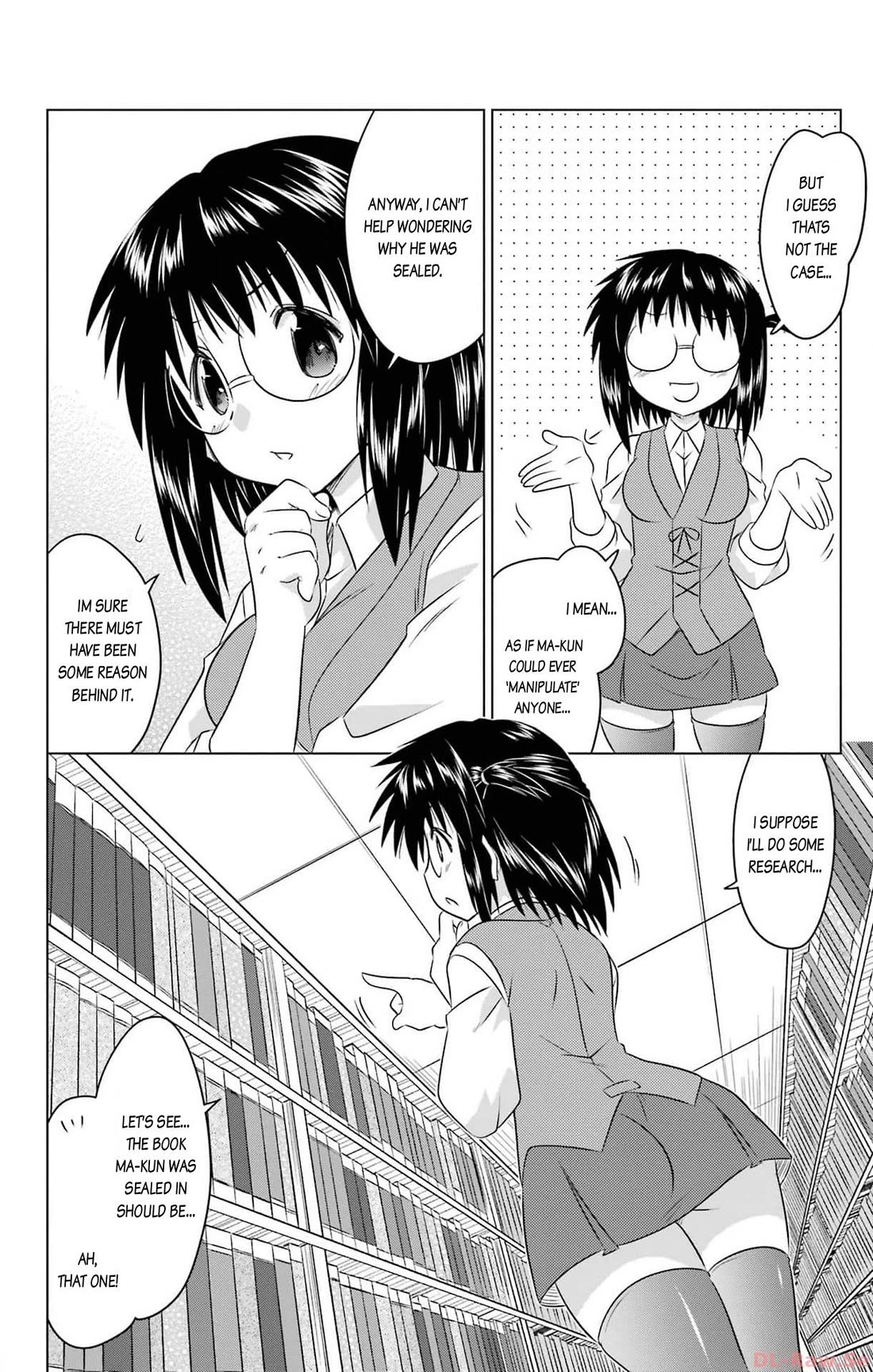 Nagasarete Airantou Chapter 253 page 14 - Chapter 253
