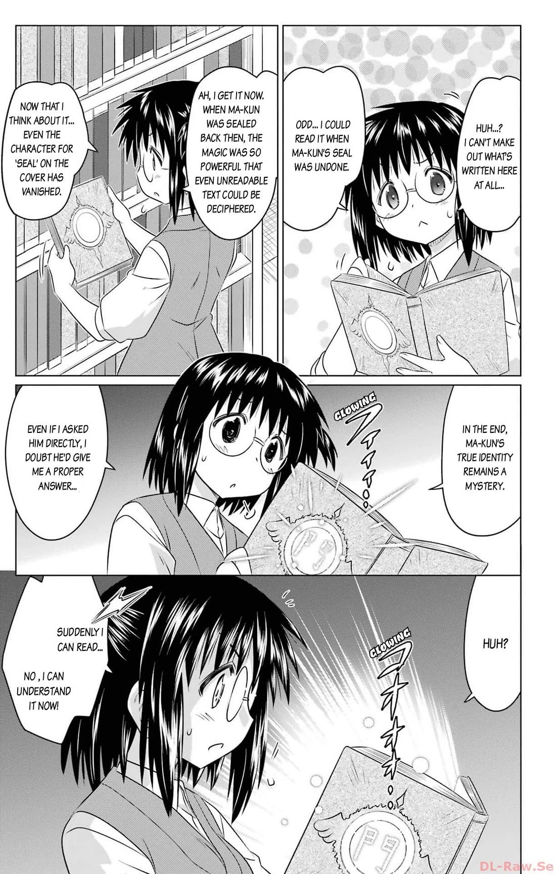 Nagasarete Airantou Chapter 253 page 15 - Chapter 253