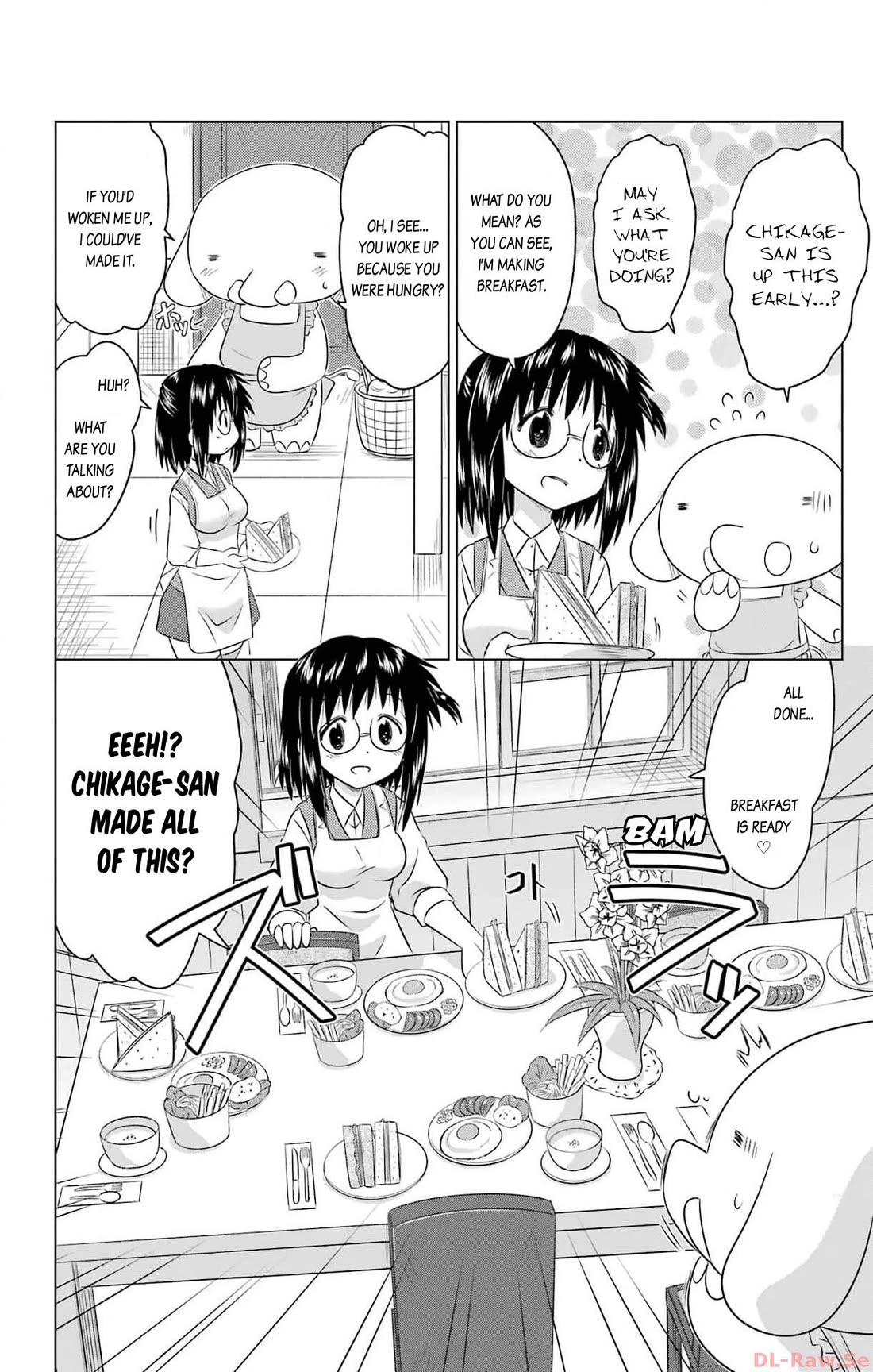 Nagasarete Airantou Chapter 253 page 18 - Chapter 253