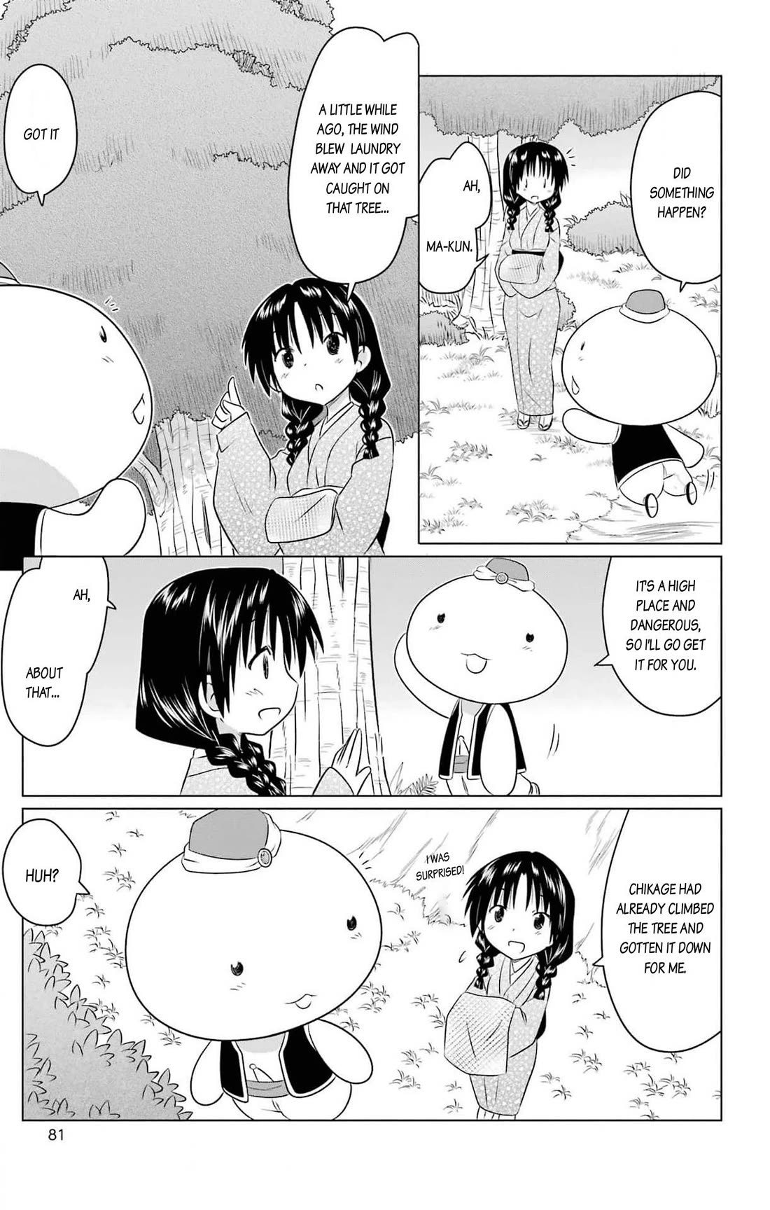 Nagasarete Airantou Chapter 253 page 25 - Chapter 253