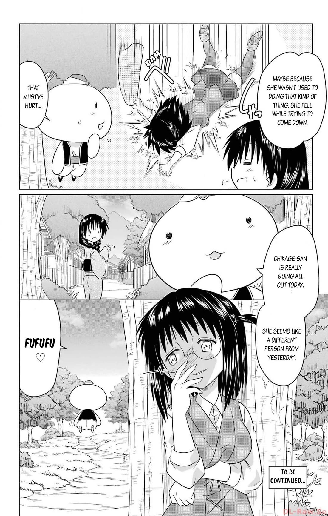 Nagasarete Airantou Chapter 253 page 26 - Chapter 253