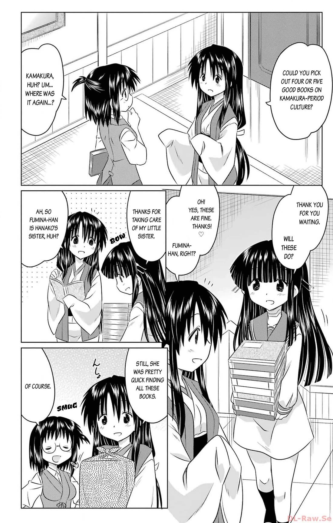 Nagasarete Airantou Chapter 253 page 4 - Chapter 253