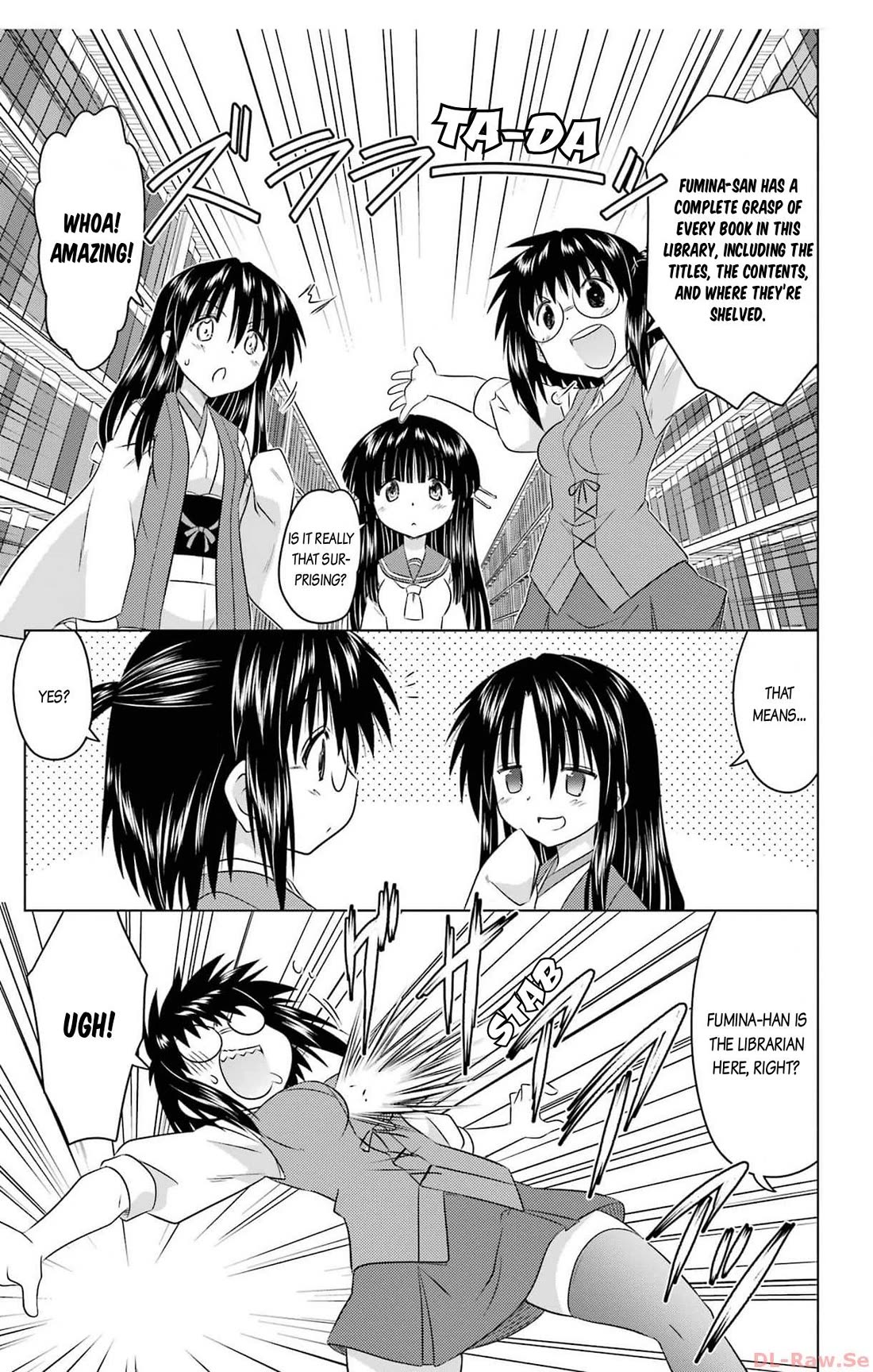 Nagasarete Airantou Chapter 253 page 5 - Chapter 253