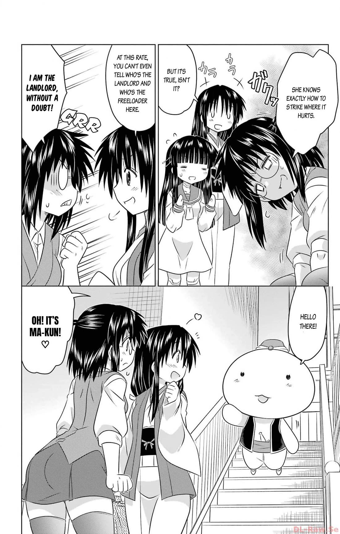 Nagasarete Airantou Chapter 253 page 6 - Chapter 253