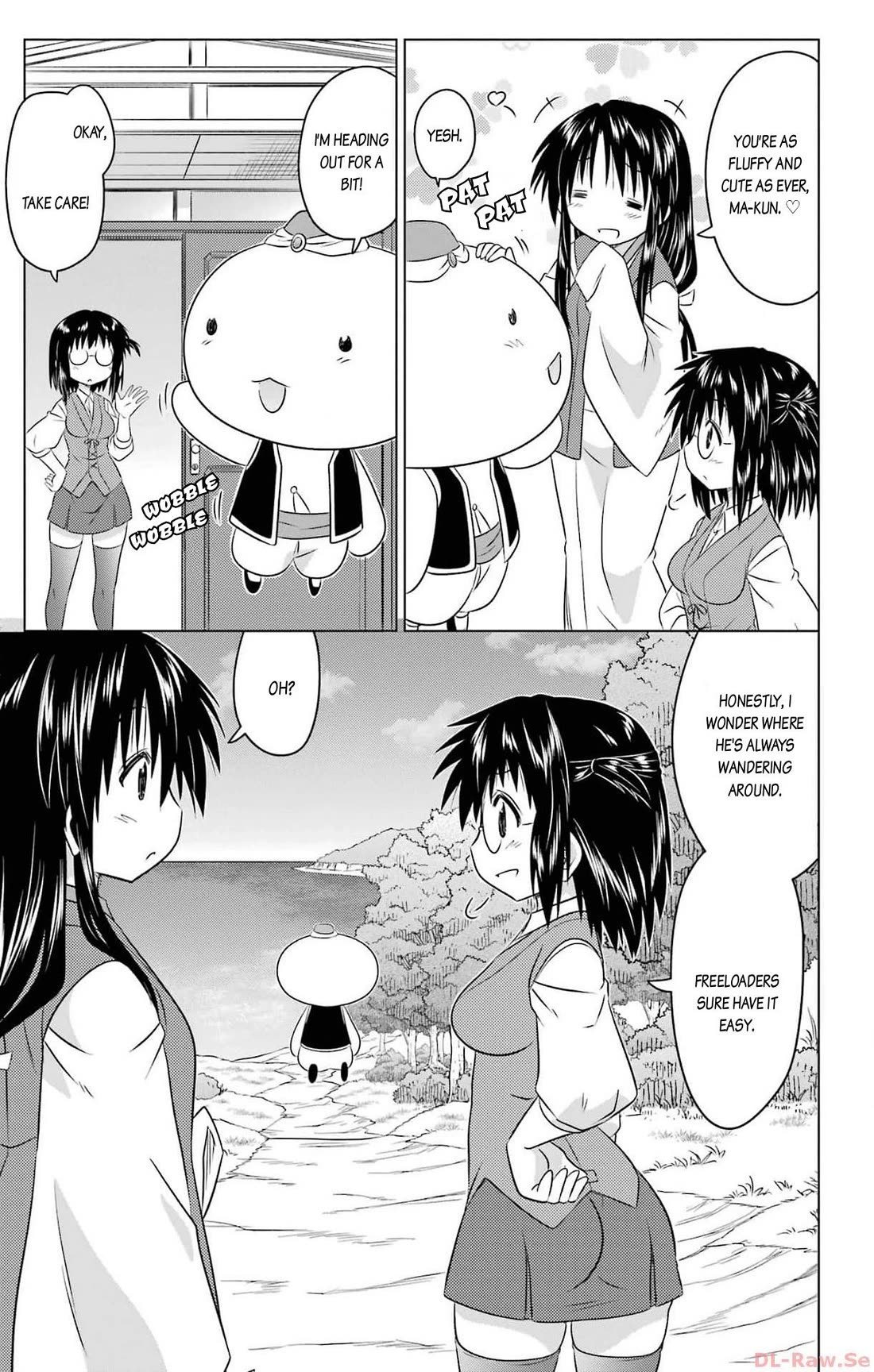 Nagasarete Airantou Chapter 253 page 7 - Chapter 253