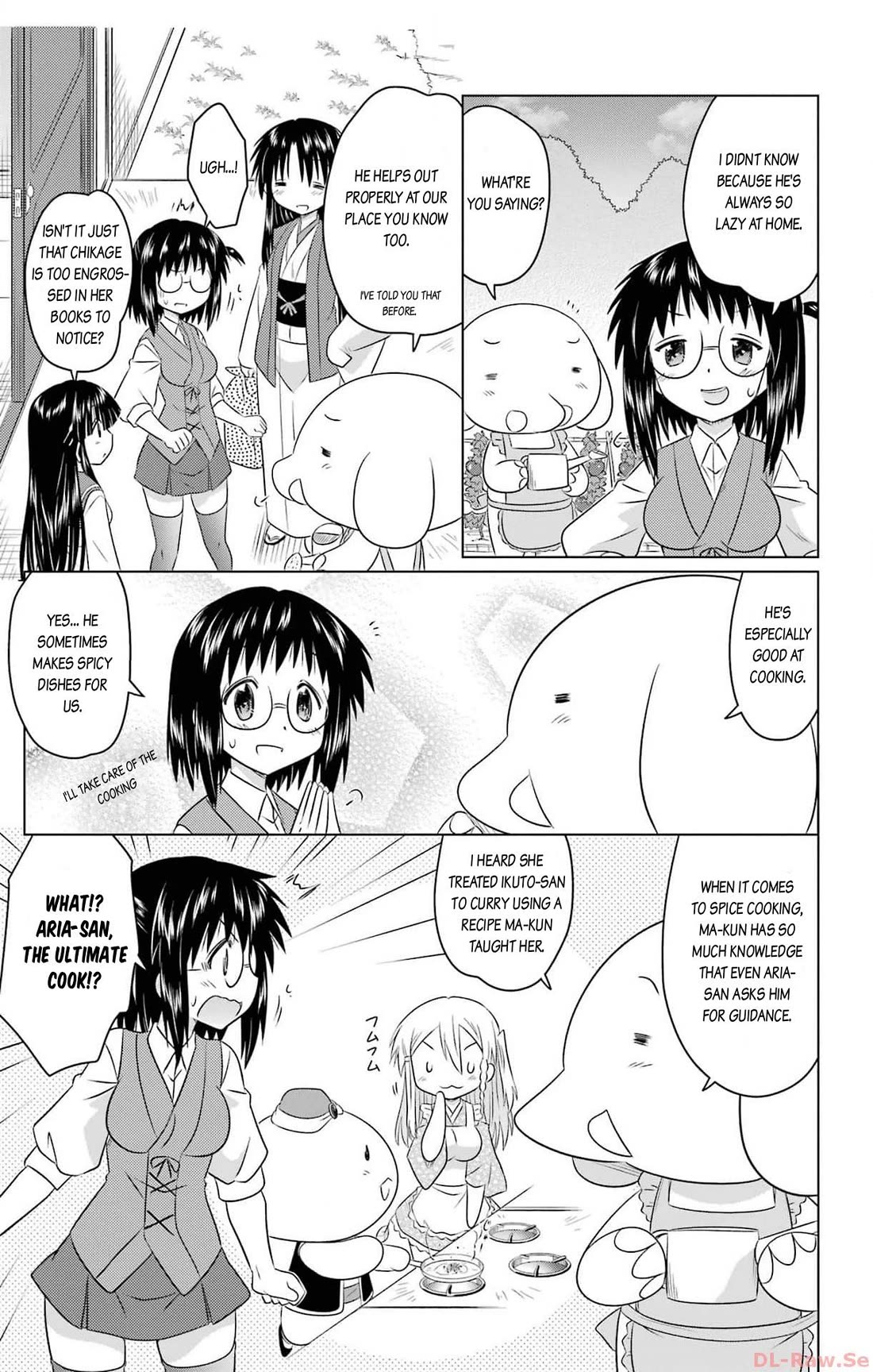 Nagasarete Airantou Chapter 253 page 9 - Chapter 253