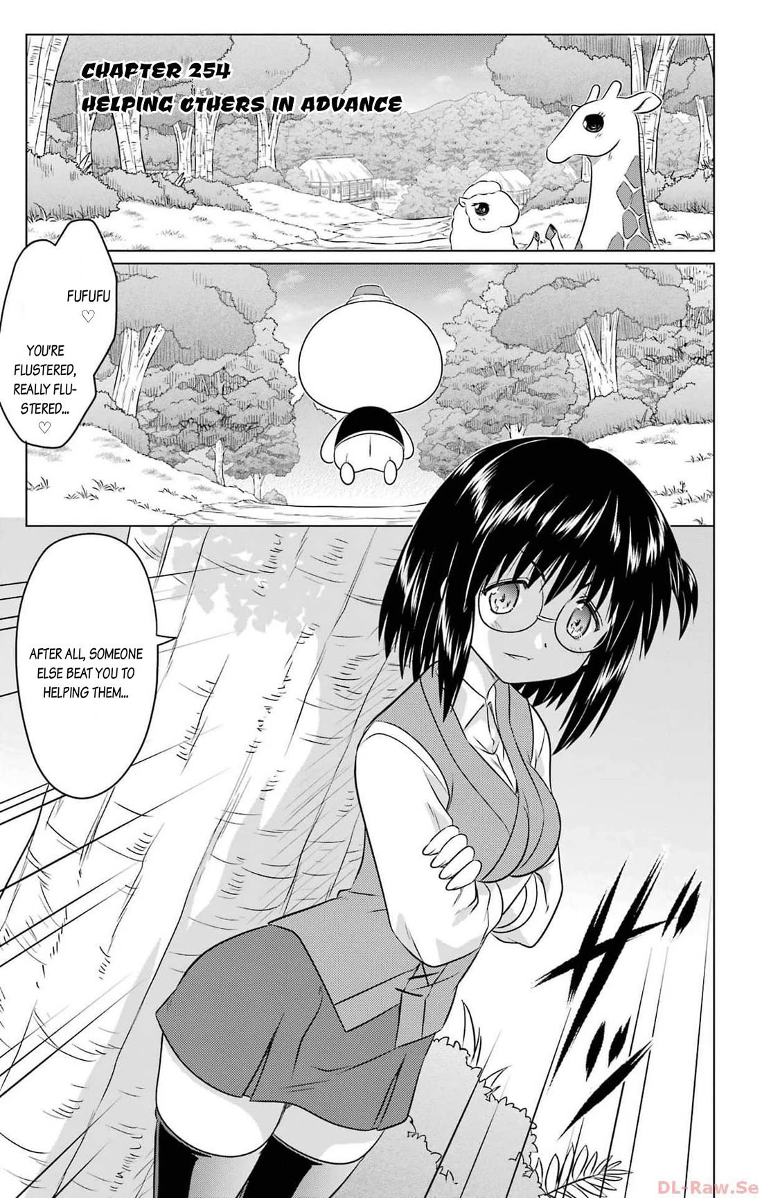 Nagasarete Airantou Chapter 254 page 1 - Chapter 254