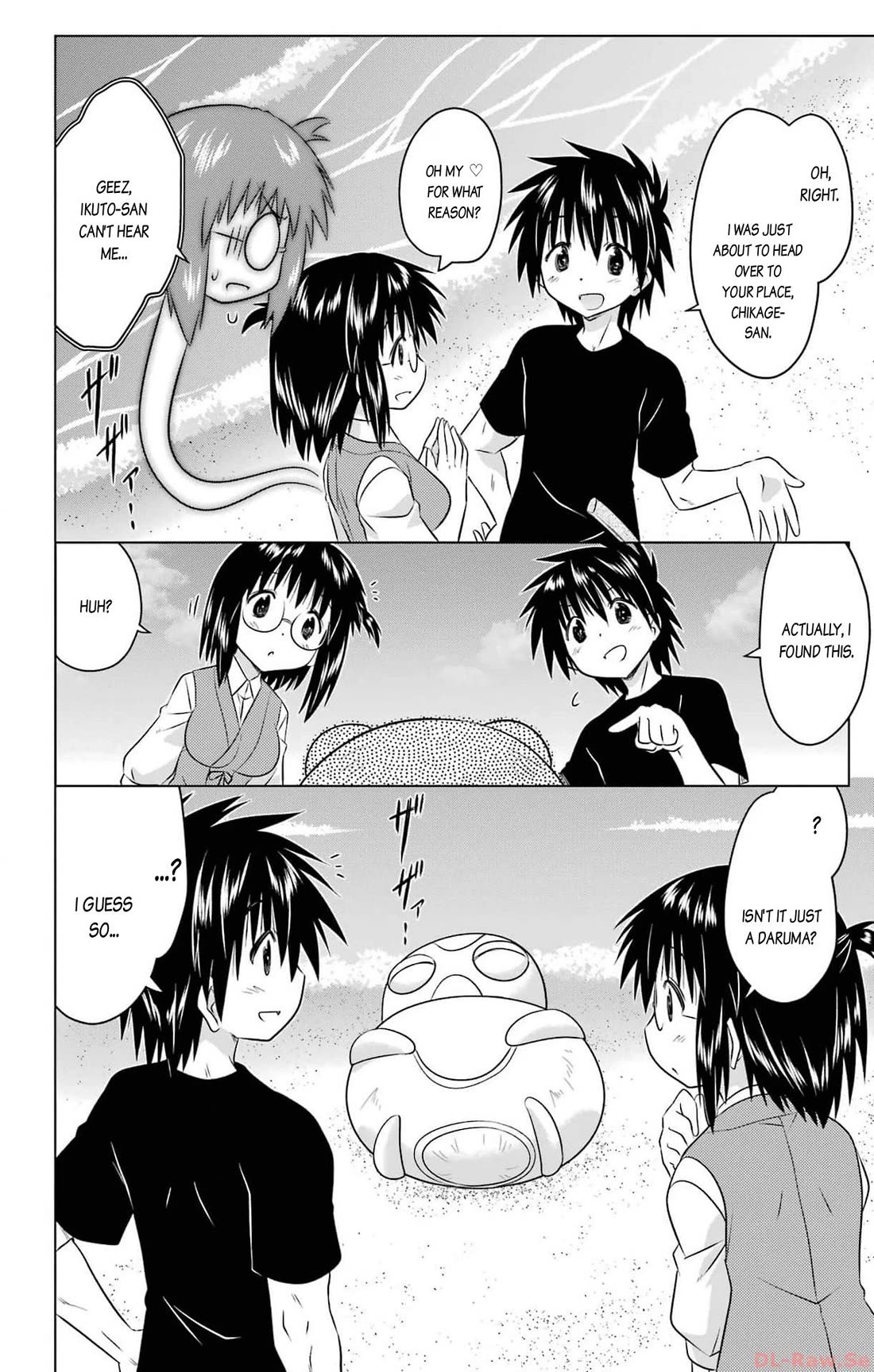 Nagasarete Airantou Chapter 254 page 10 - Chapter 254