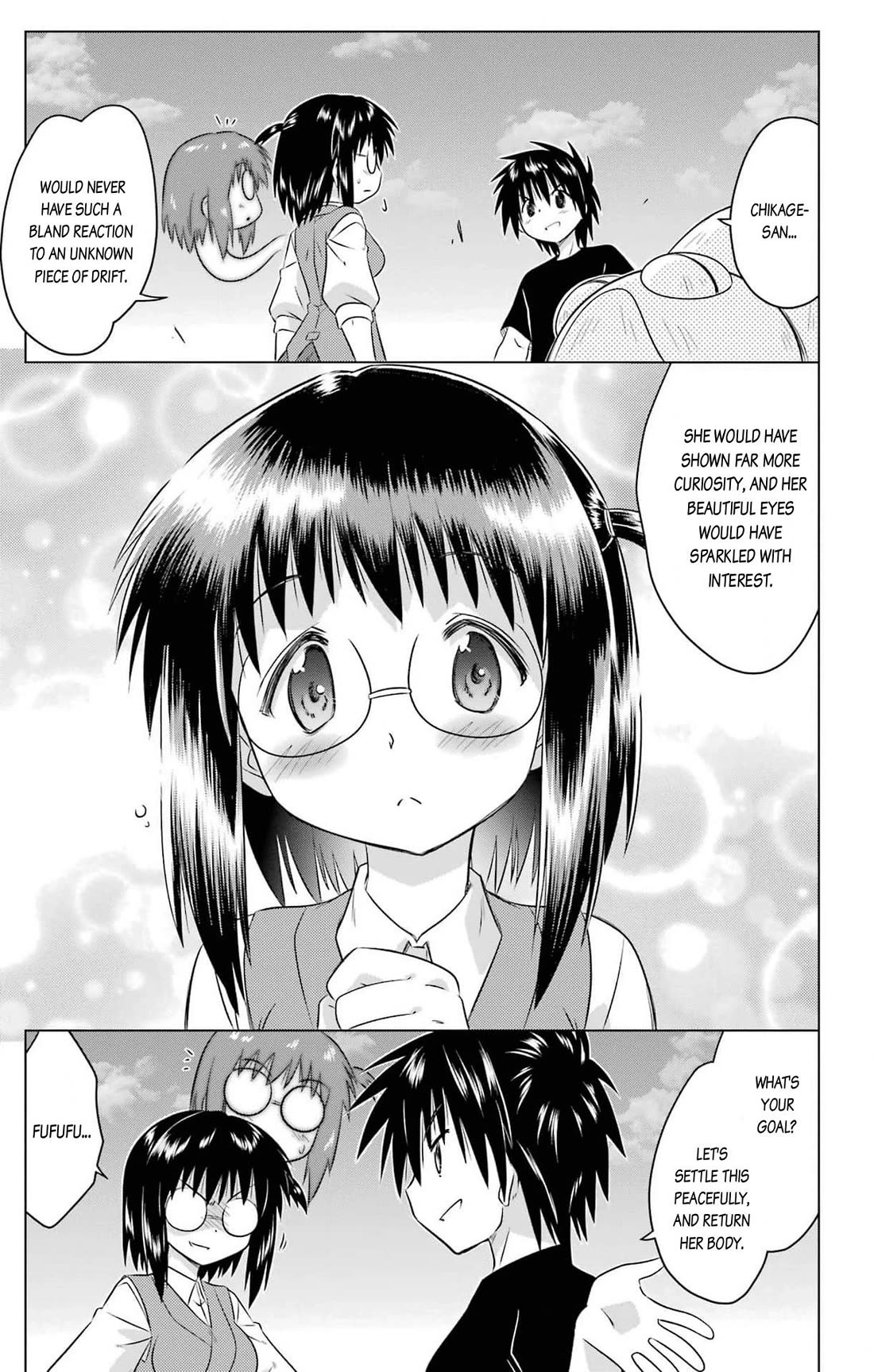 Nagasarete Airantou Chapter 254 page 15 - Chapter 254