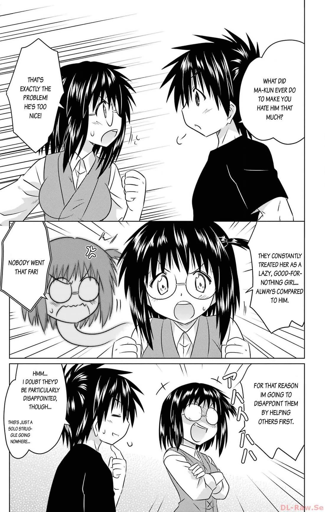 Nagasarete Airantou Chapter 254 page 17 - Chapter 254